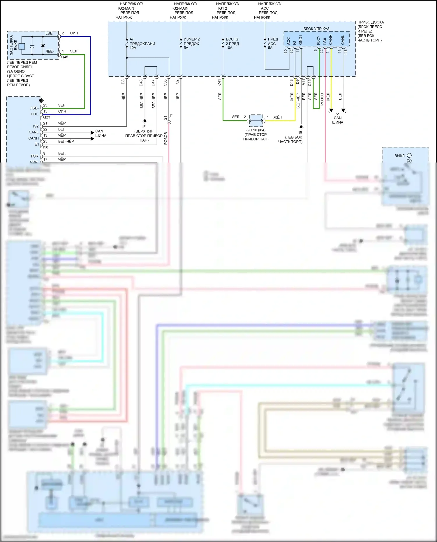 NX Lexus Z10 рестайлинг (2017-2021): Электросхема предупредительного ремня безопасности 