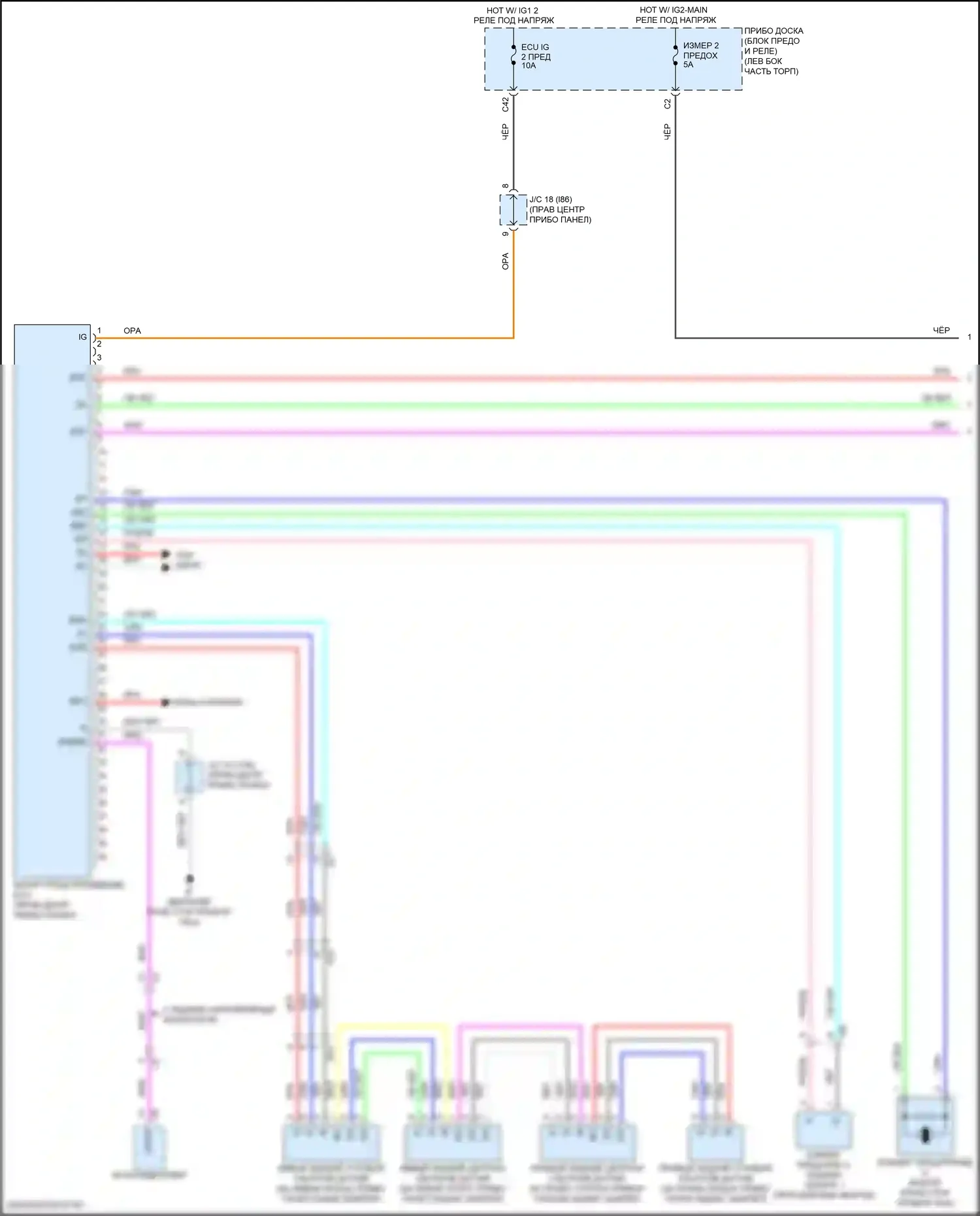NX Lexus Z10 рестайлинг (2017-2021): Электросхема гидролокатора заднего, поздний выпуск (1 из 2) 