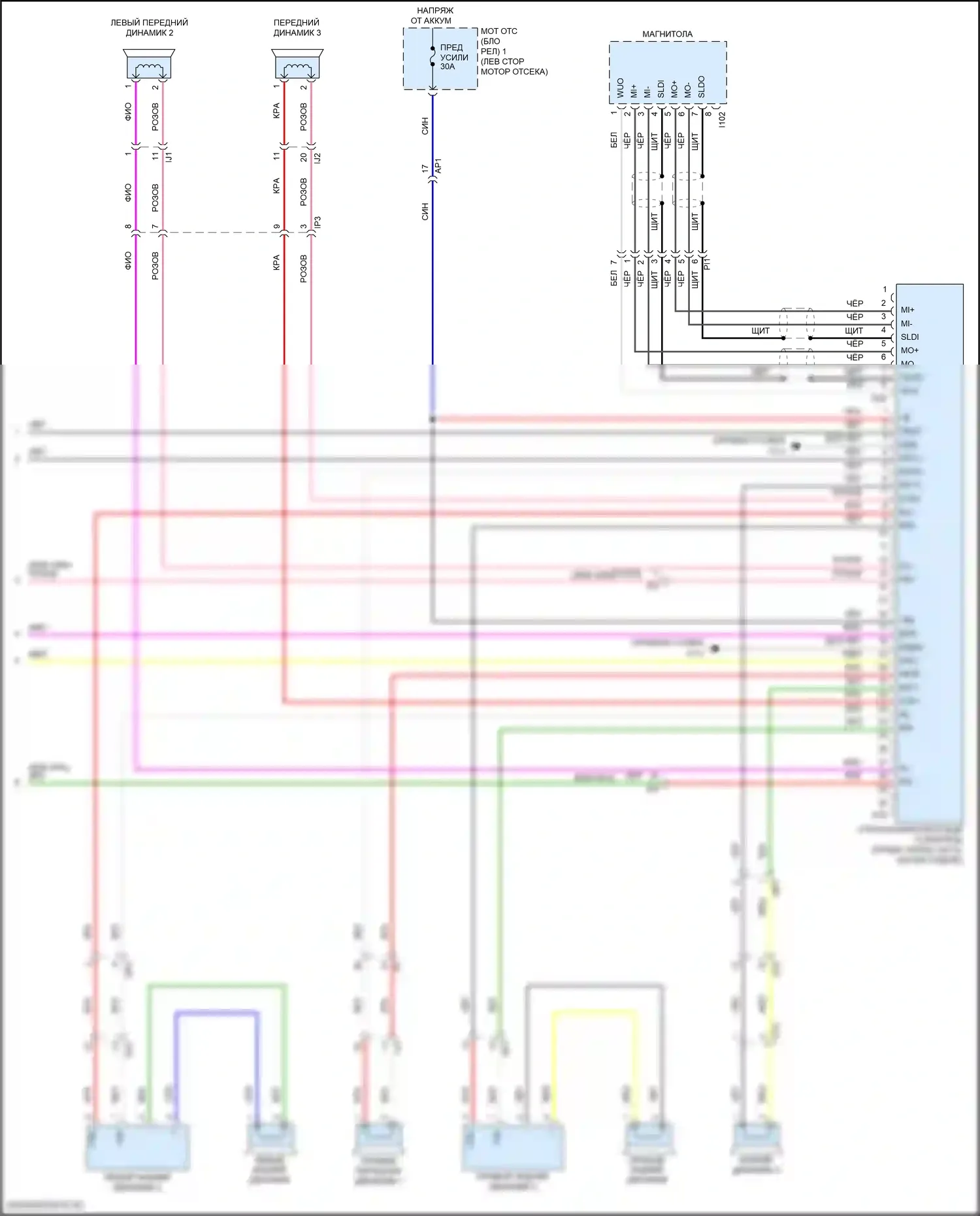 NX Lexus Z10 рестайлинг (2017-2021): Электросхема навигации, позднего выпуска (7 из 7) 