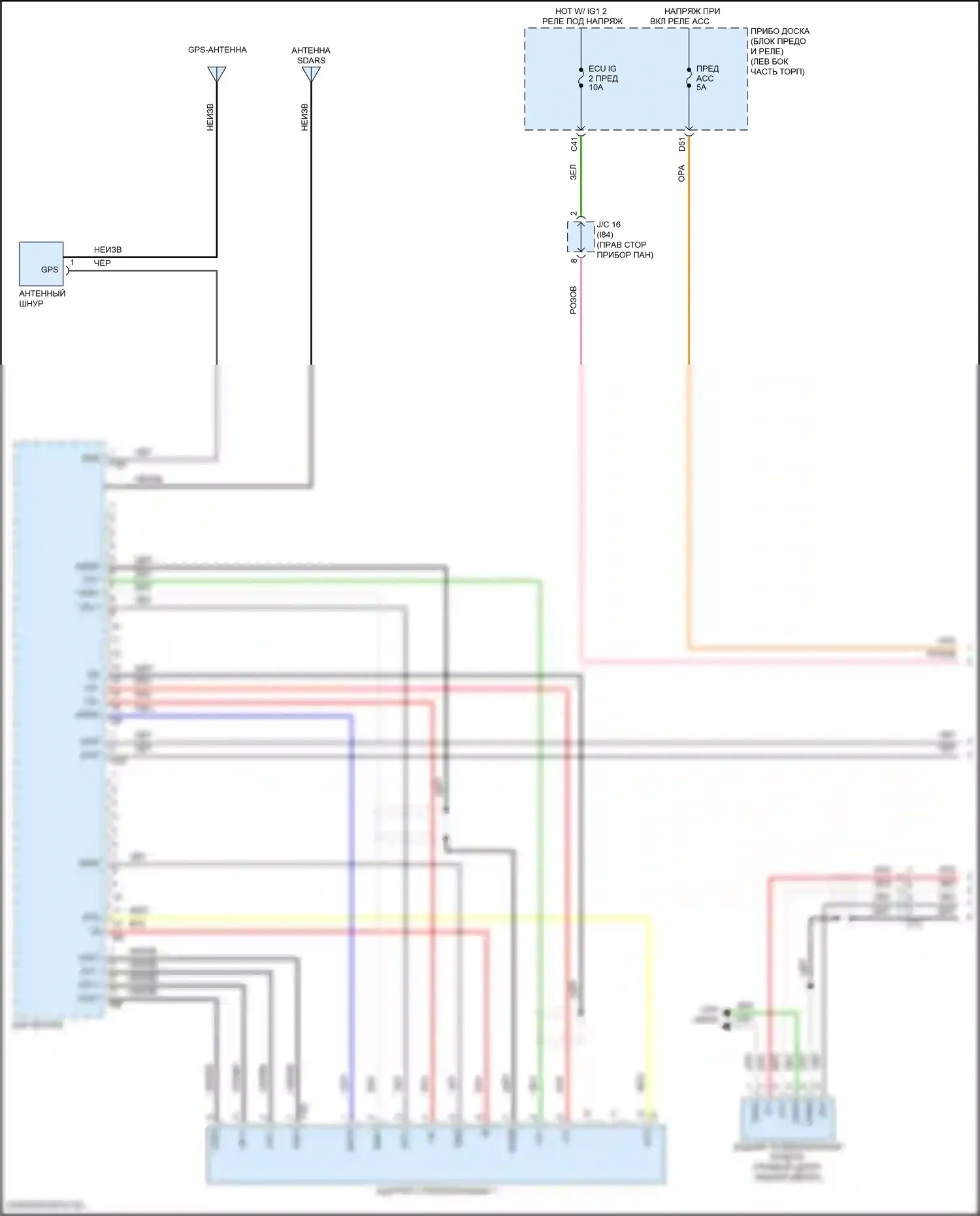 NX Lexus Z10 рестайлинг (2017-2021): Электросхема навигации, раннего выпуска (1 из 6) 