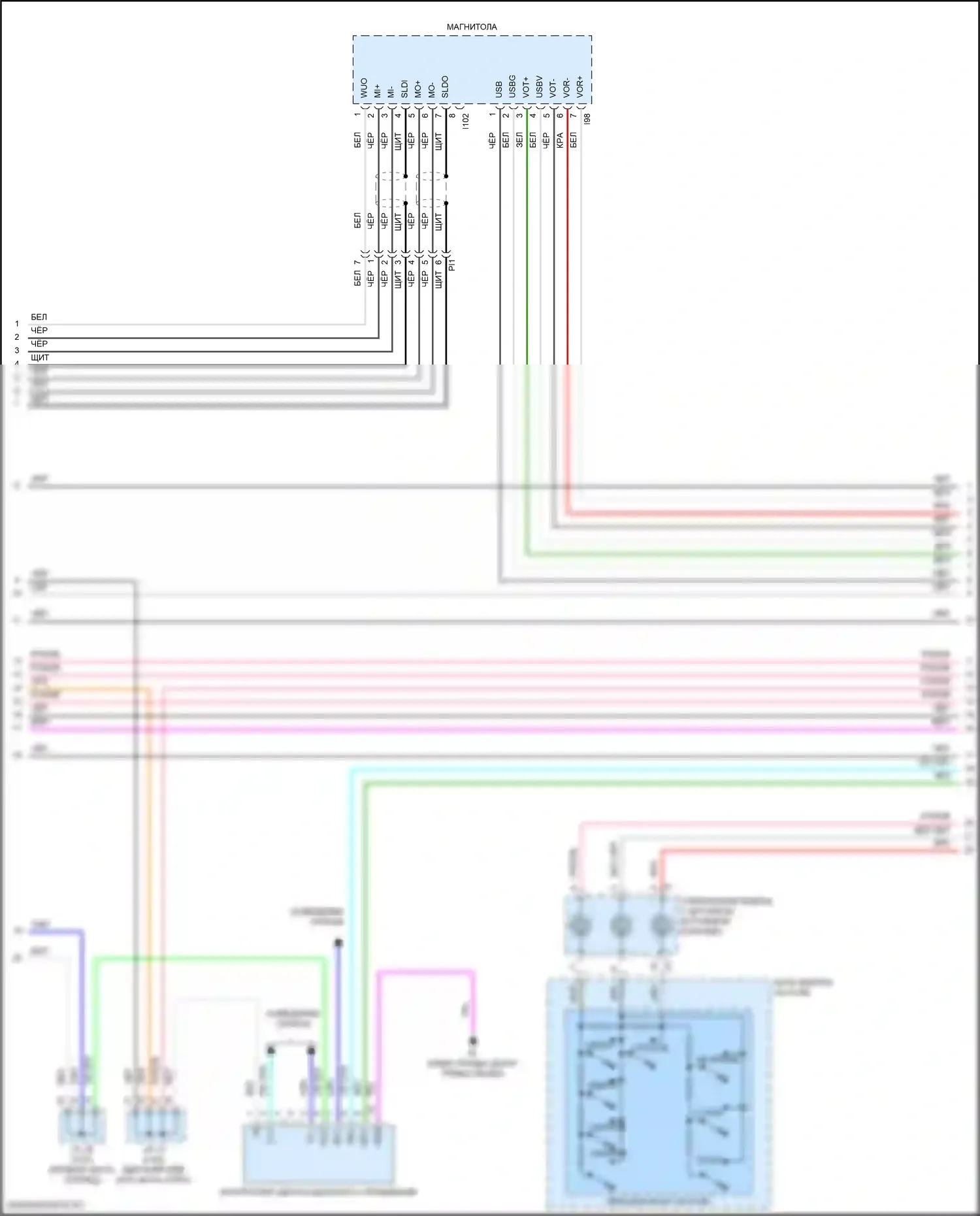 NX Lexus Z10 рестайлинг (2017-2021): Электросхема навигации, раннего выпуска (3 из 6) 