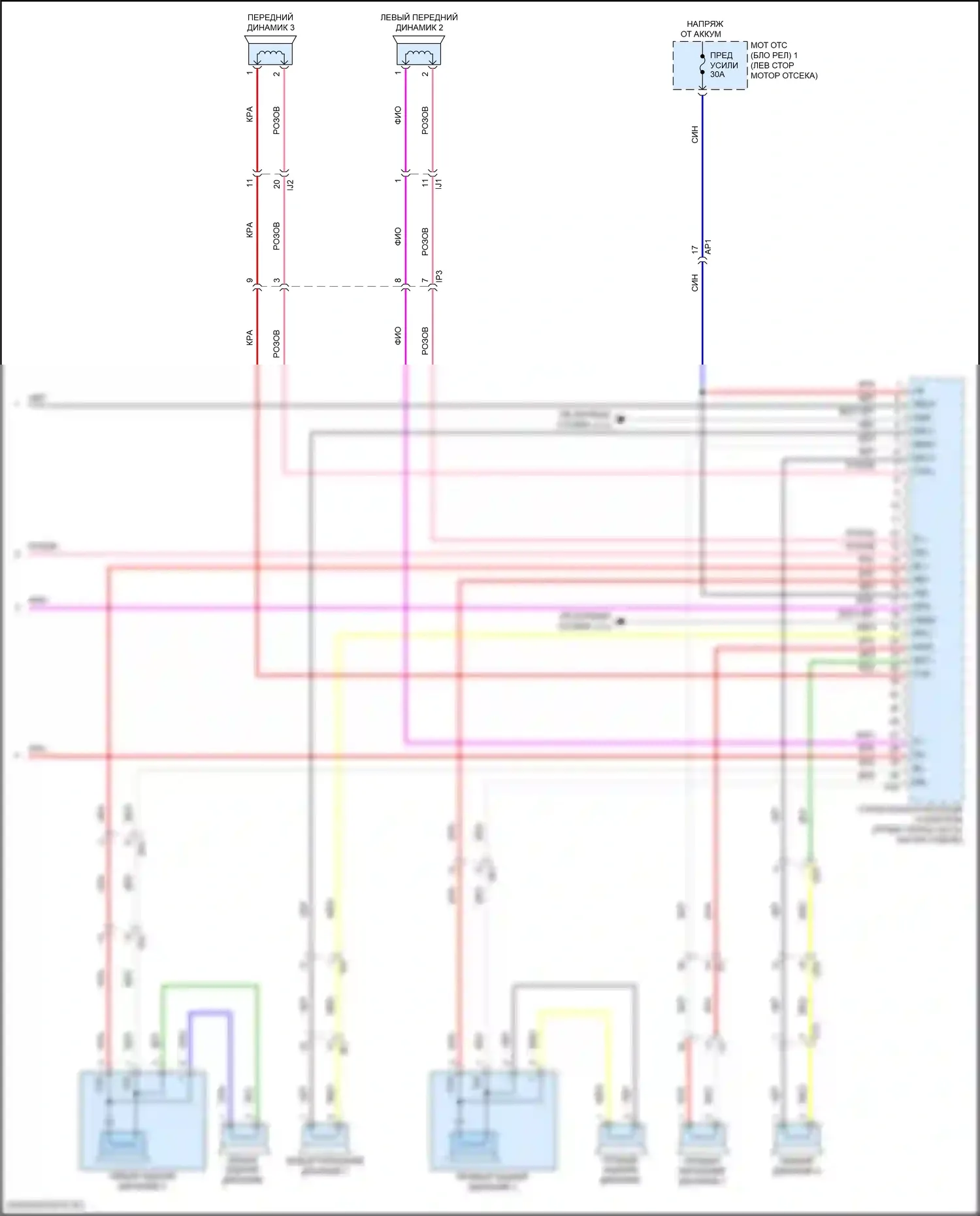 NX Lexus Z10 рестайлинг (2017-2021): Электросхема навигации, раннего выпуска (6 из 6) 