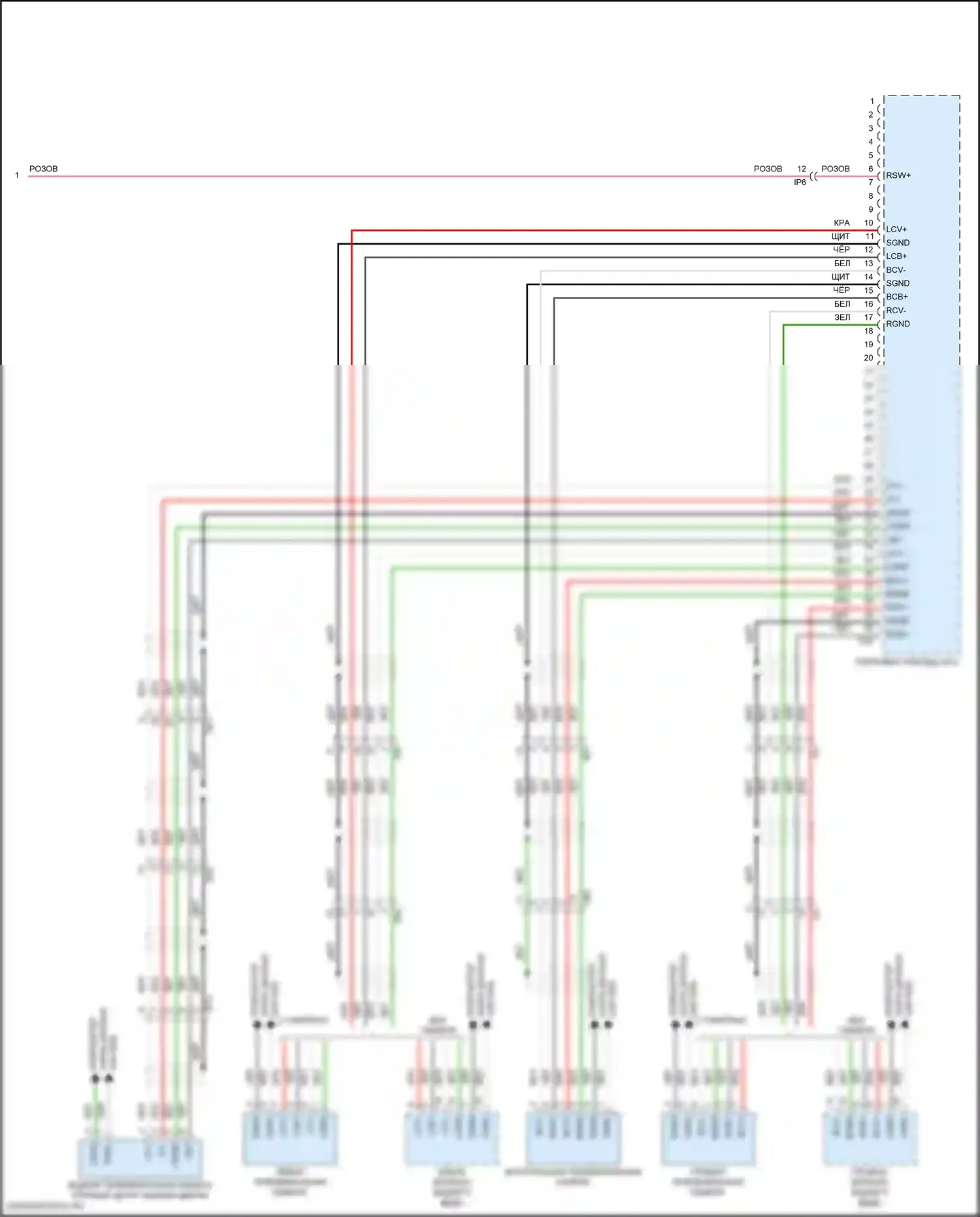 NX Lexus Z10 рестайлинг (2017-2021): Электросхема парктроника (2 из 2) 