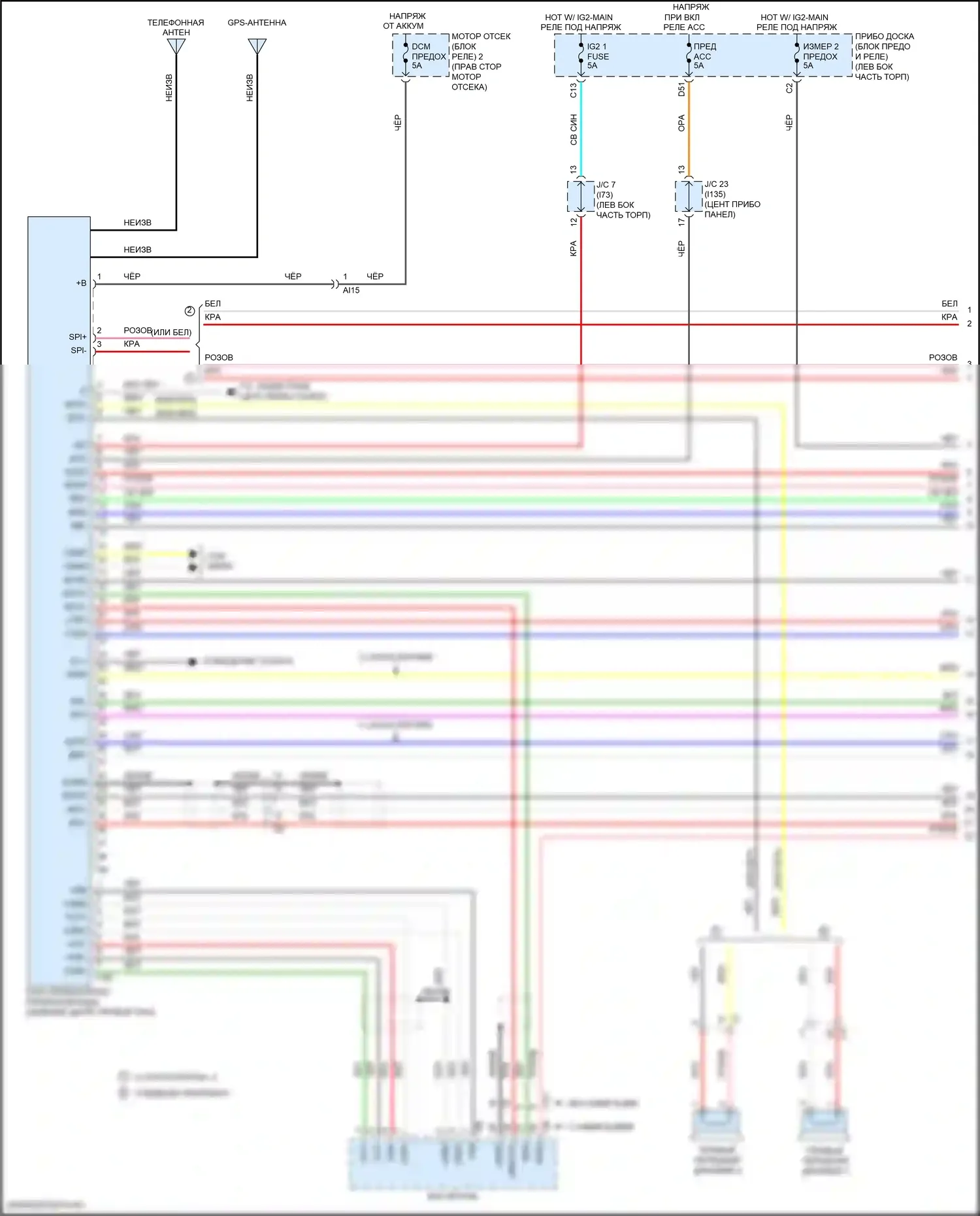 NX Lexus Z10 рестайлинг (2017-2021): Телематическая электросхема, ранний выпуск (1 из 2) 