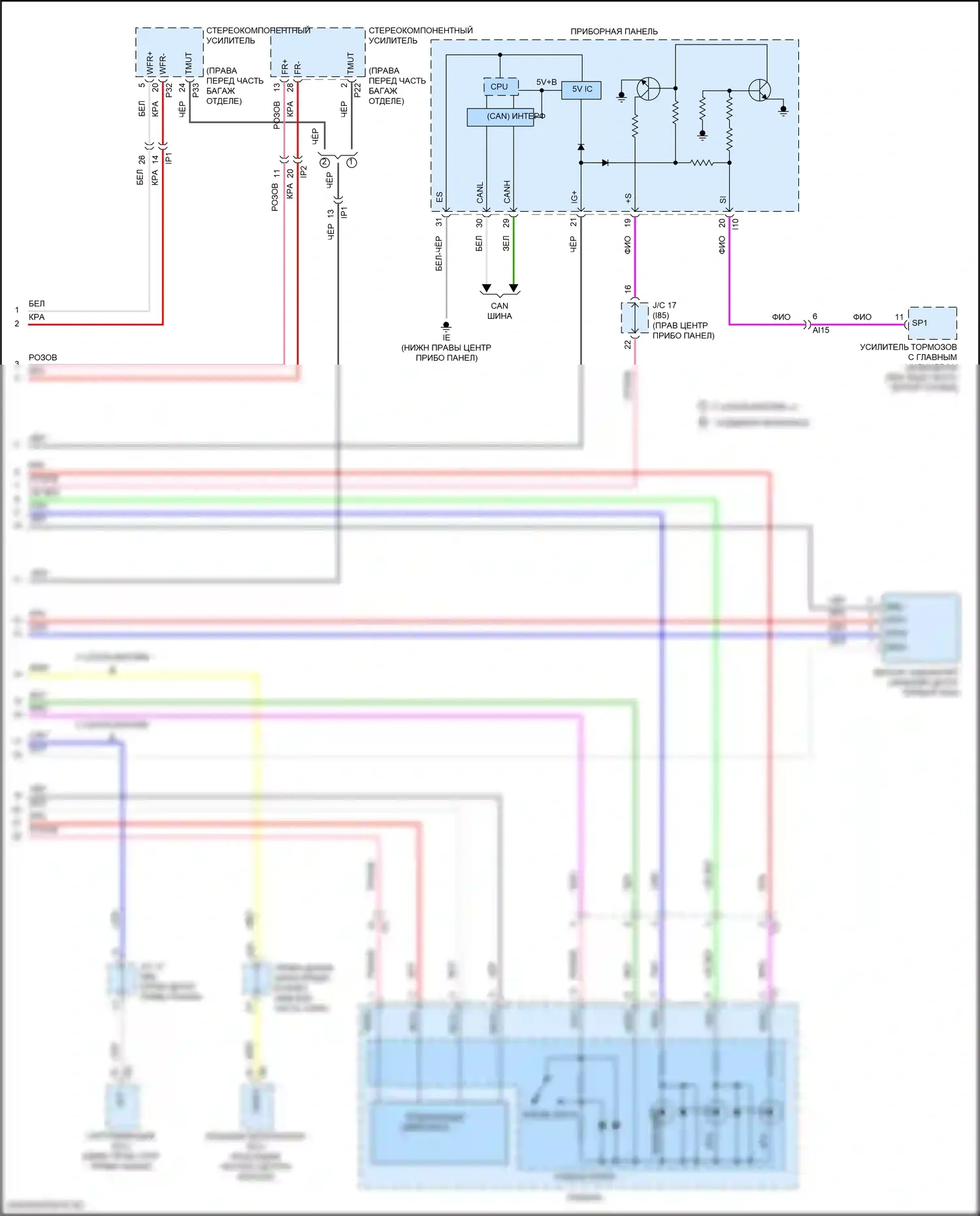 NX Lexus Z10 рестайлинг (2017-2021): Телематическая электросхема, ранний выпуск (2 из 2) 