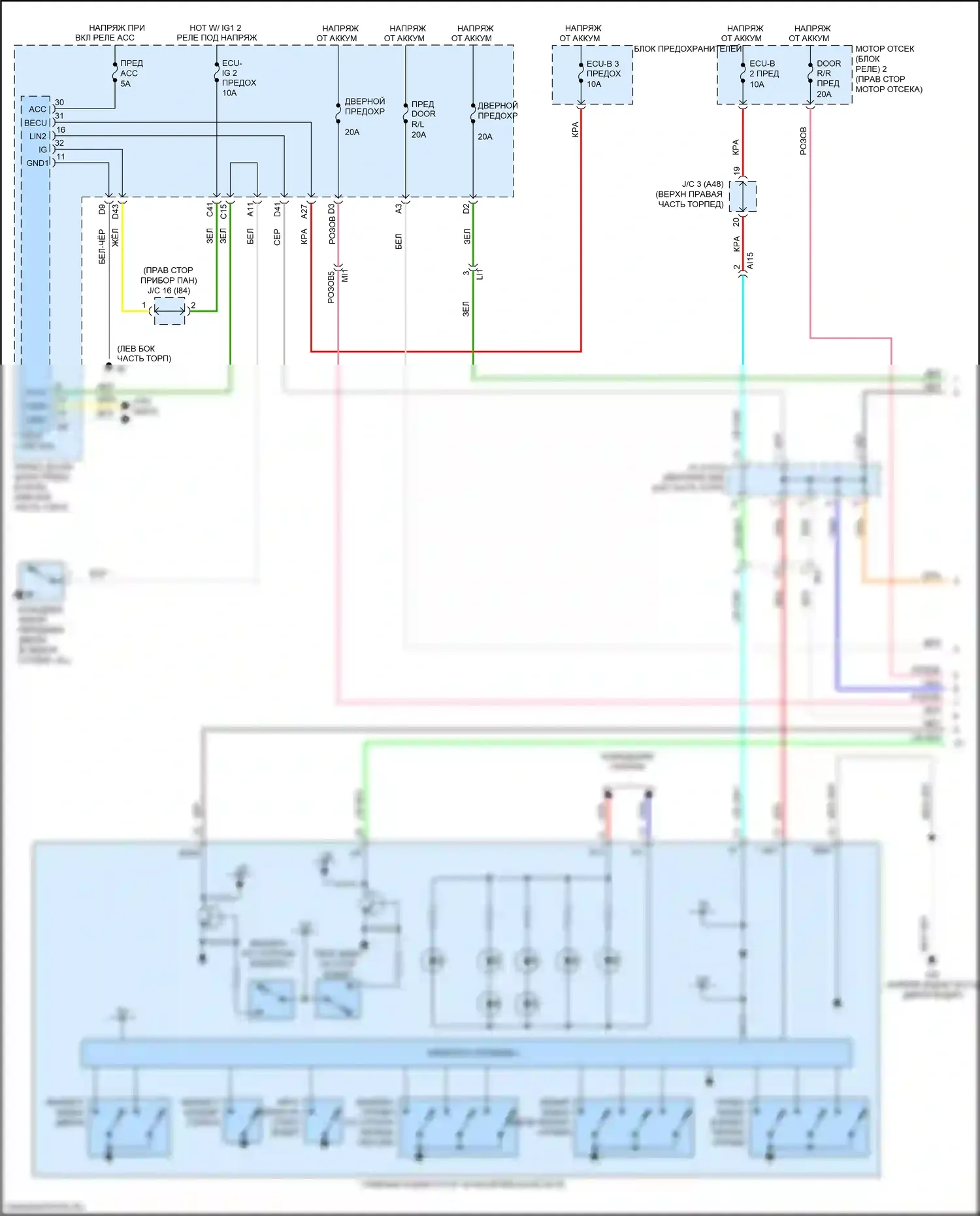 NX Lexus Z10 рестайлинг (2017-2021): Электросхема стеклоподъемников (1 из 2) 