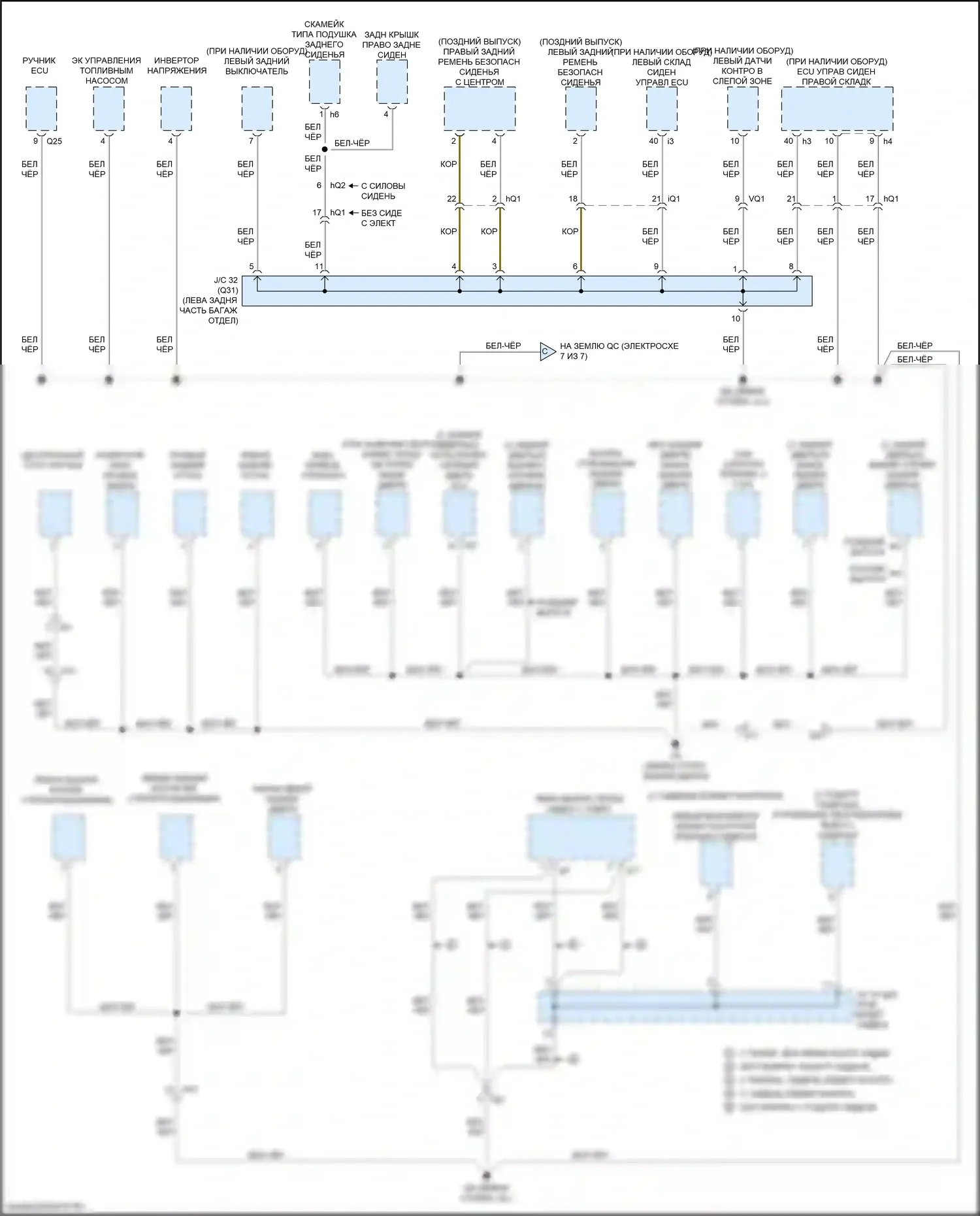 NX Lexus Z10 рестайлинг (2017-2021): Электросхема разводки массы (6 из 7) 