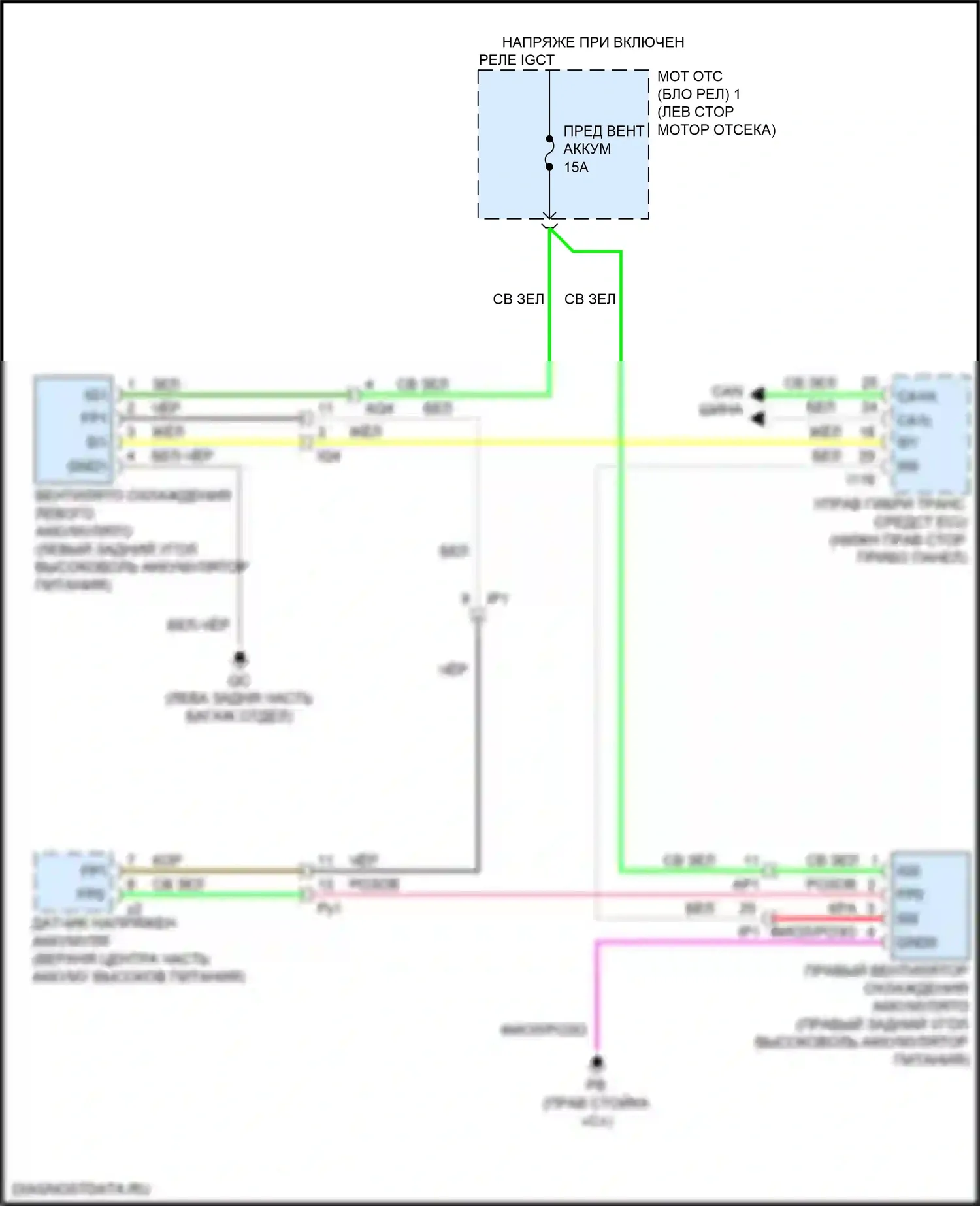 NX Lexus Z10 рестайлинг (2017-2021): Электросхема вентилятора охлаждения аккумулятора 