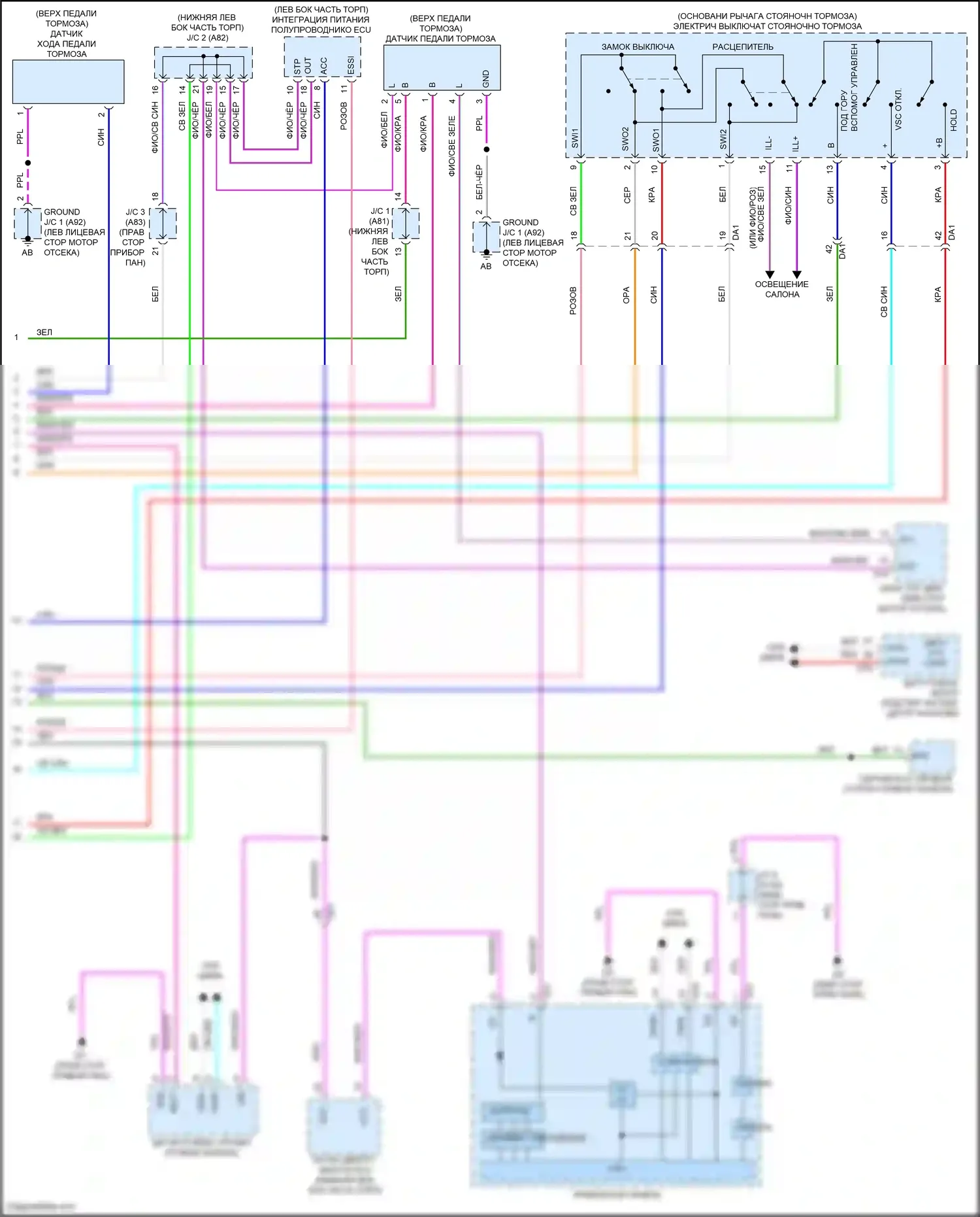 NX Lexus Z10 (2014-2017): Антиблокировочная система abs электросхема (2 из 2) 