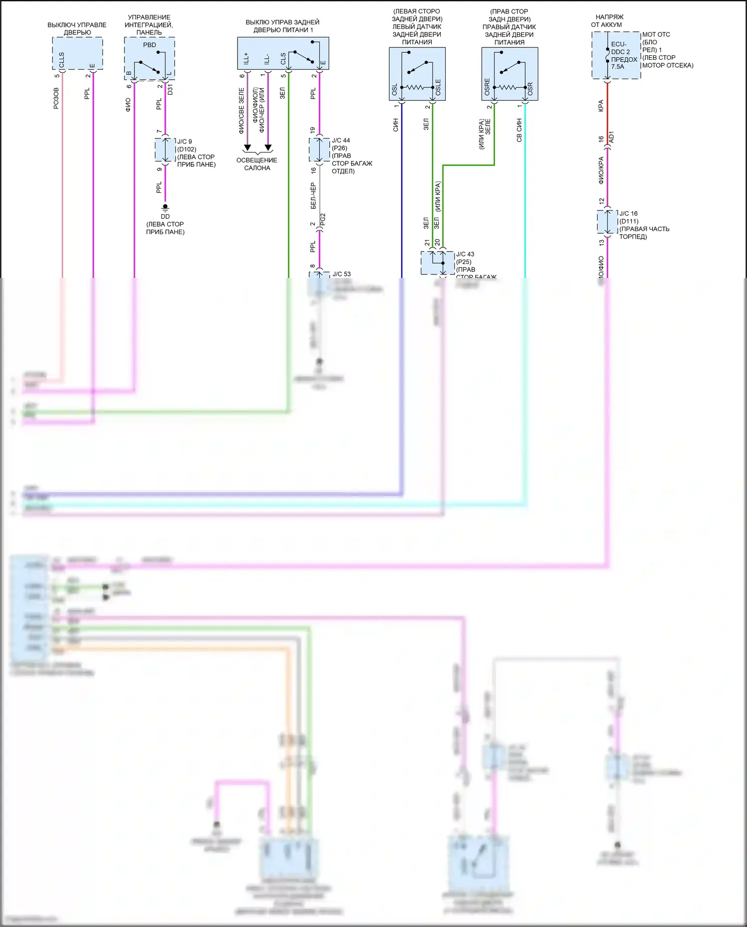 NX Lexus Z10 (2014-2017): Электросхема электромеханического замка задней двери с задней дверью (2 из 2) 