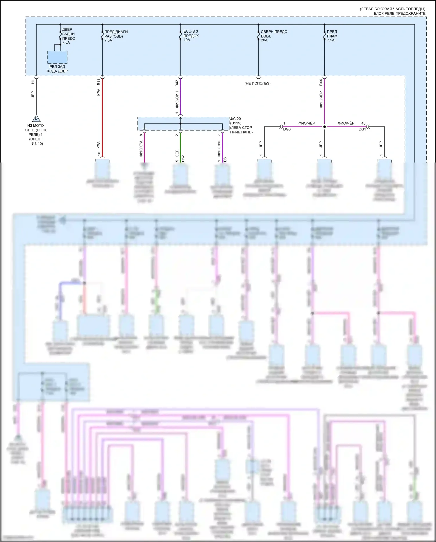 NX Lexus Z10 (2014-2017): Электросхема блока предохранителей реле (5 из 10) 