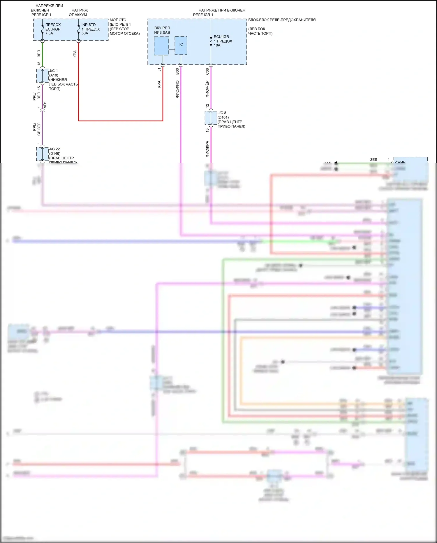 NX Lexus Z10 (2014-2017): Электросхема блокировки селектора (2 из 2) 