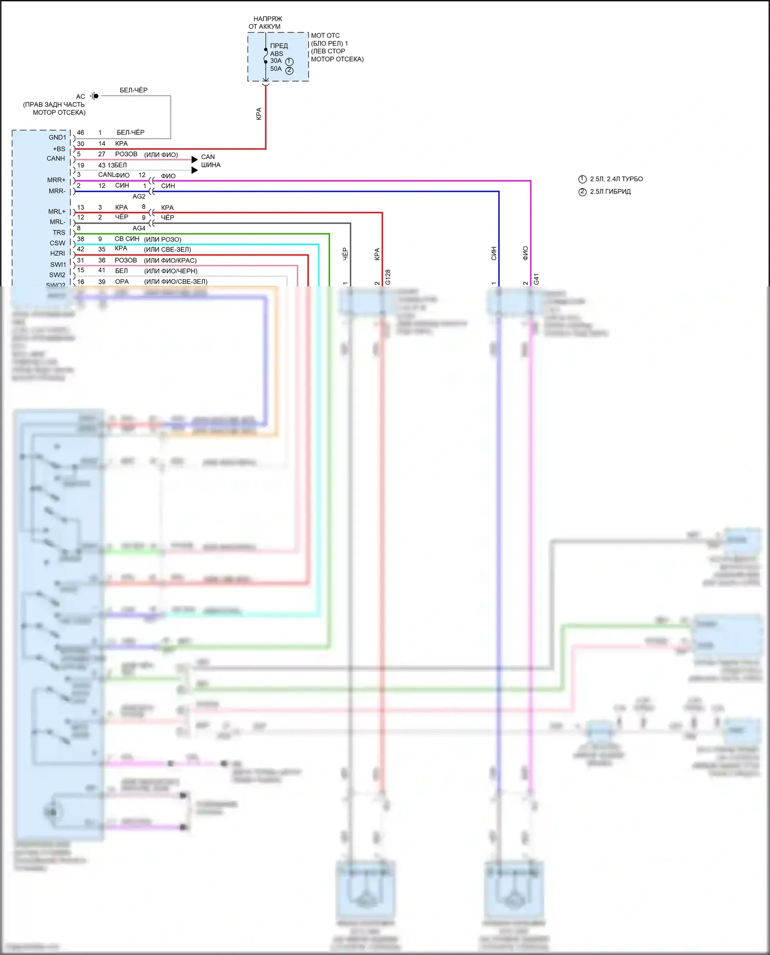 NX Lexus Z10 (2014-2017): Электросхема растормаживания стояночного тормоза 