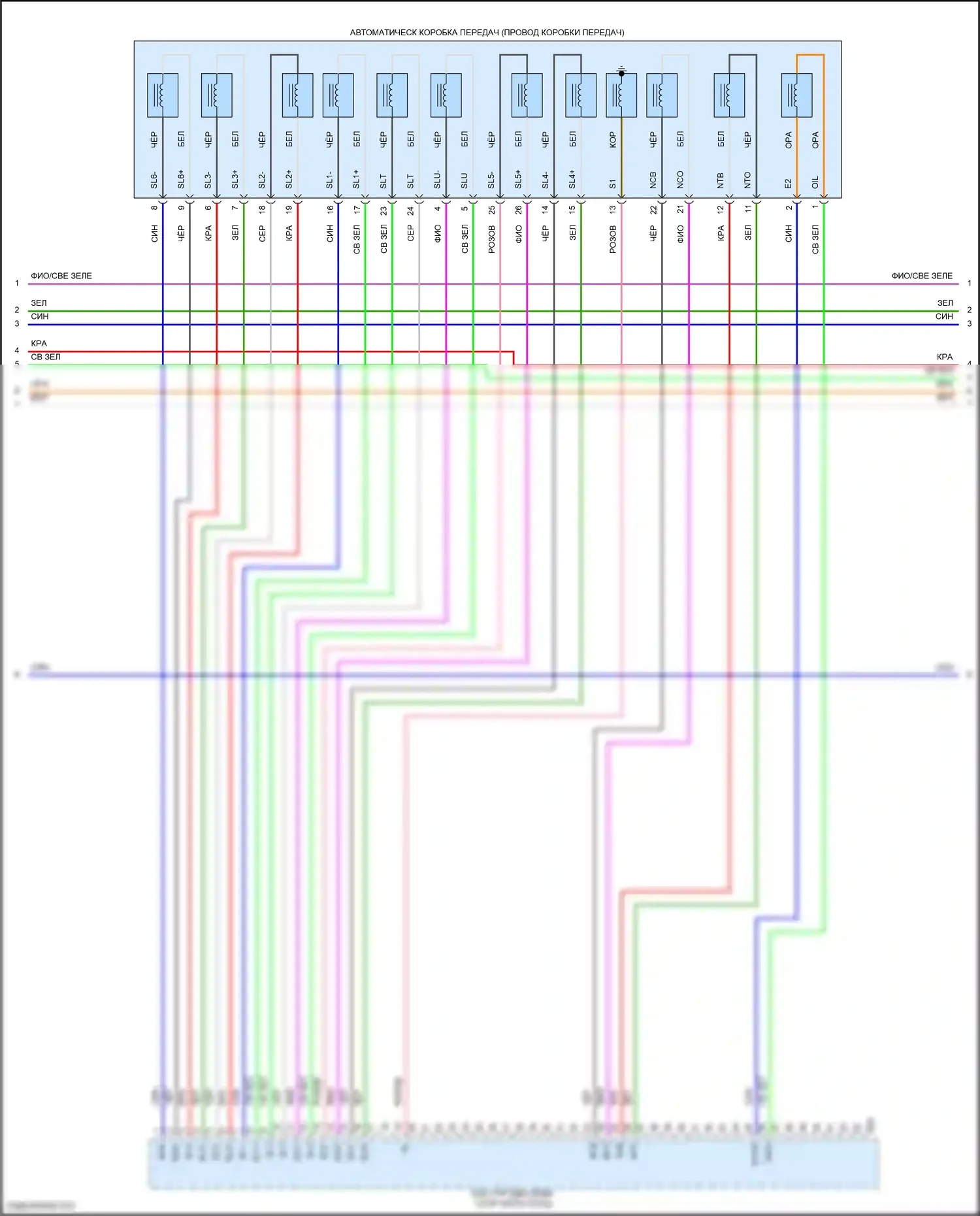 NX Lexus Z10 (2014-2017): Электросхема двигателя 2.5l (7 из 10) 