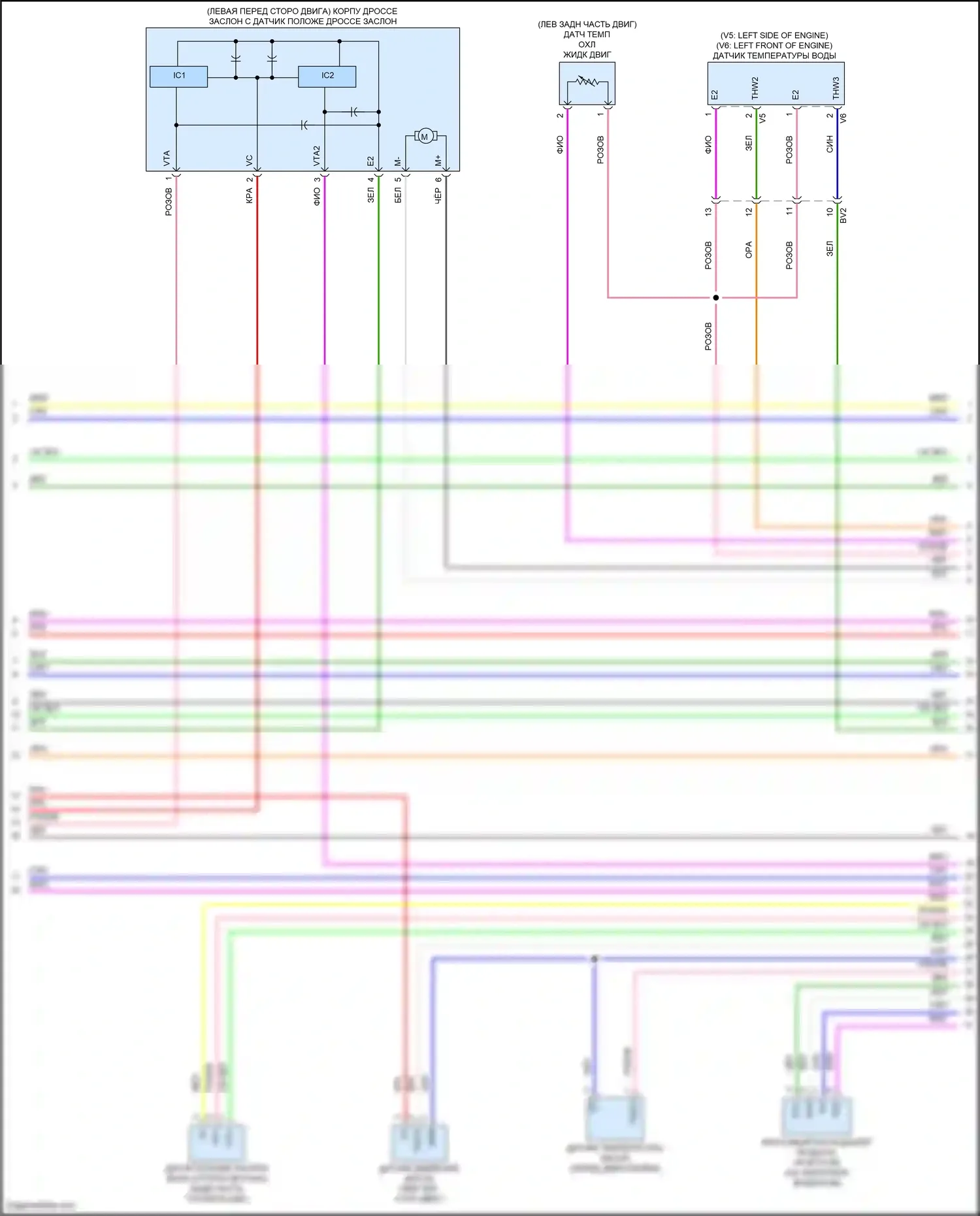 NX Lexus Z10 (2014-2017): Электросхема двигателя 2,4л турбо (5 из 9) 