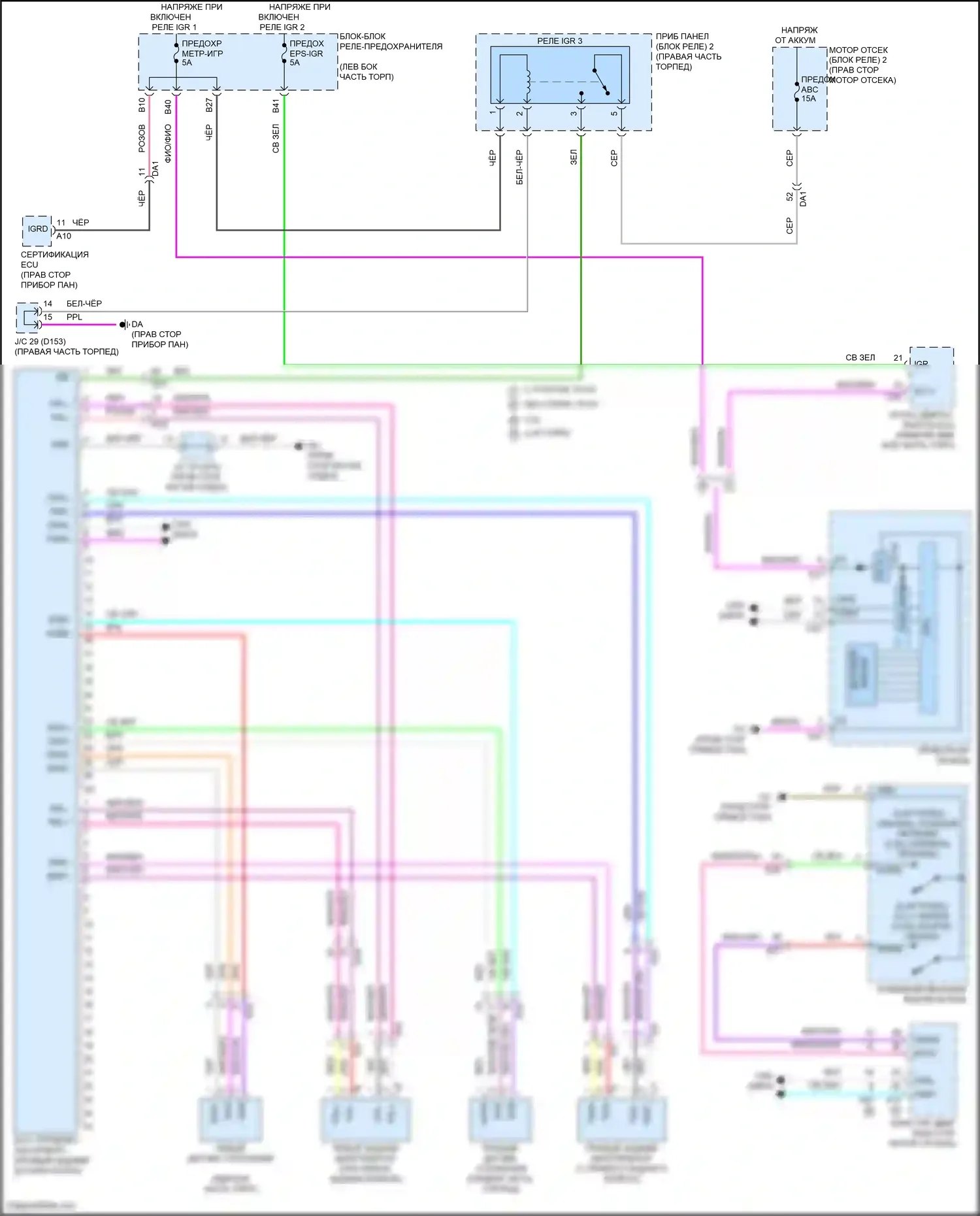 NX Lexus Z10 (2014-2017): Электросхема электронной подвески 