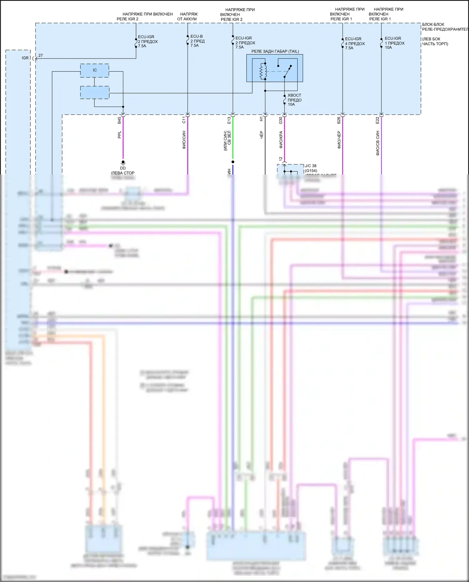 NX Lexus Z10 (2014-2017): Электросхема фар и фонарей (1 из 5) 