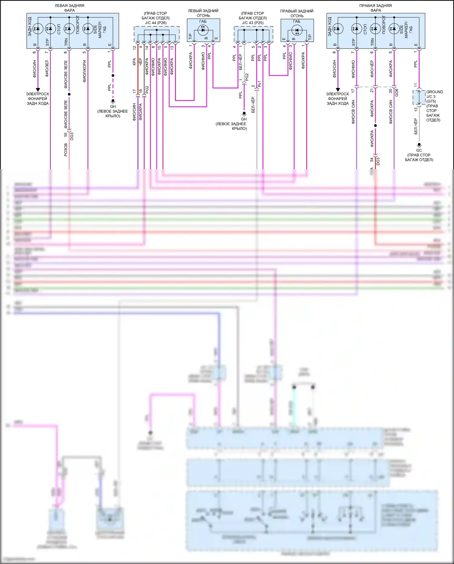 NX Lexus Z10 (2014-2017): Электросхема фар и фонарей (2 из 5) 