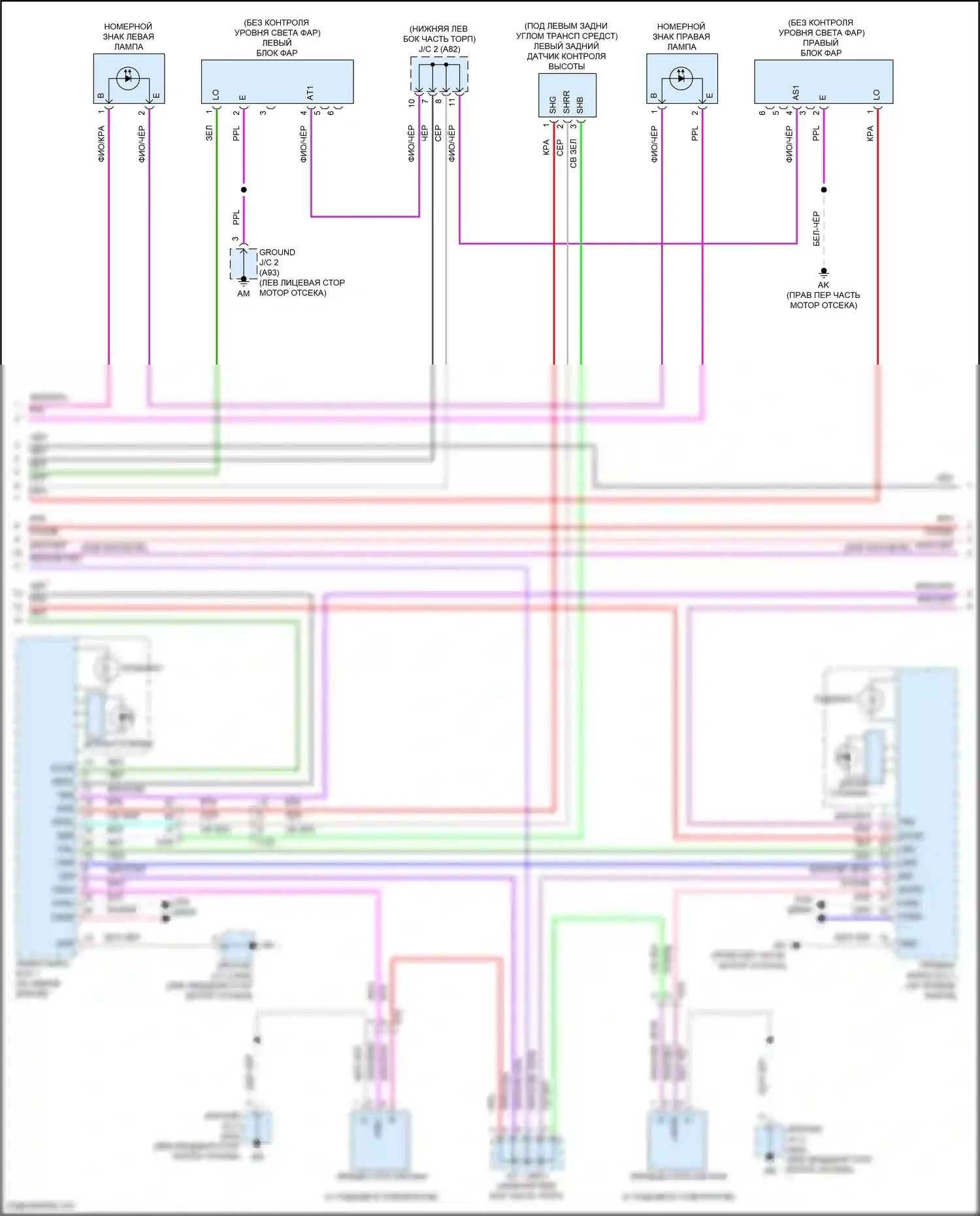 NX Lexus Z10 (2014-2017): Электросхема фар и фонарей (3 из 5) 