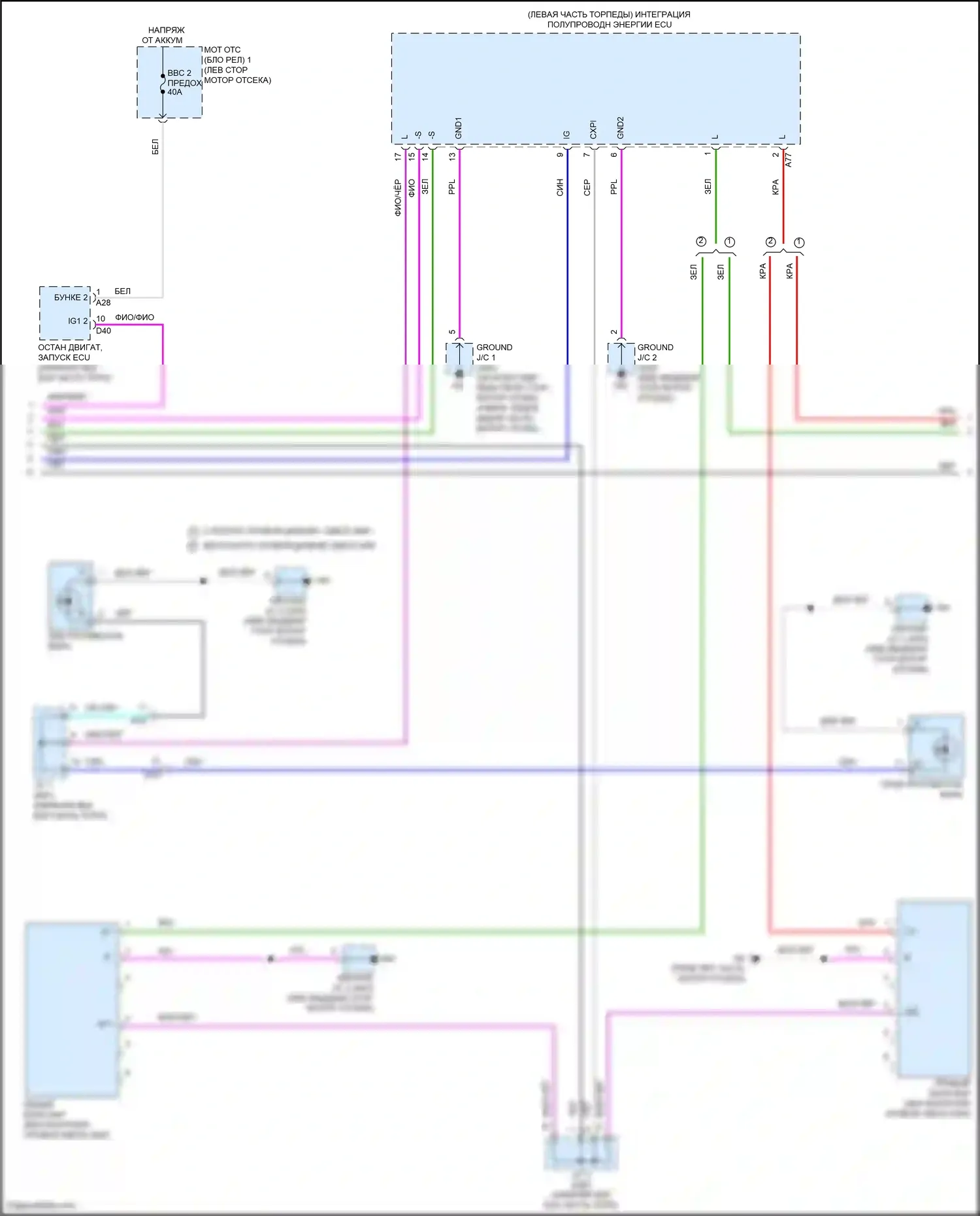 NX Lexus Z10 (2014-2017): Электросхема фар (2 из 3) 