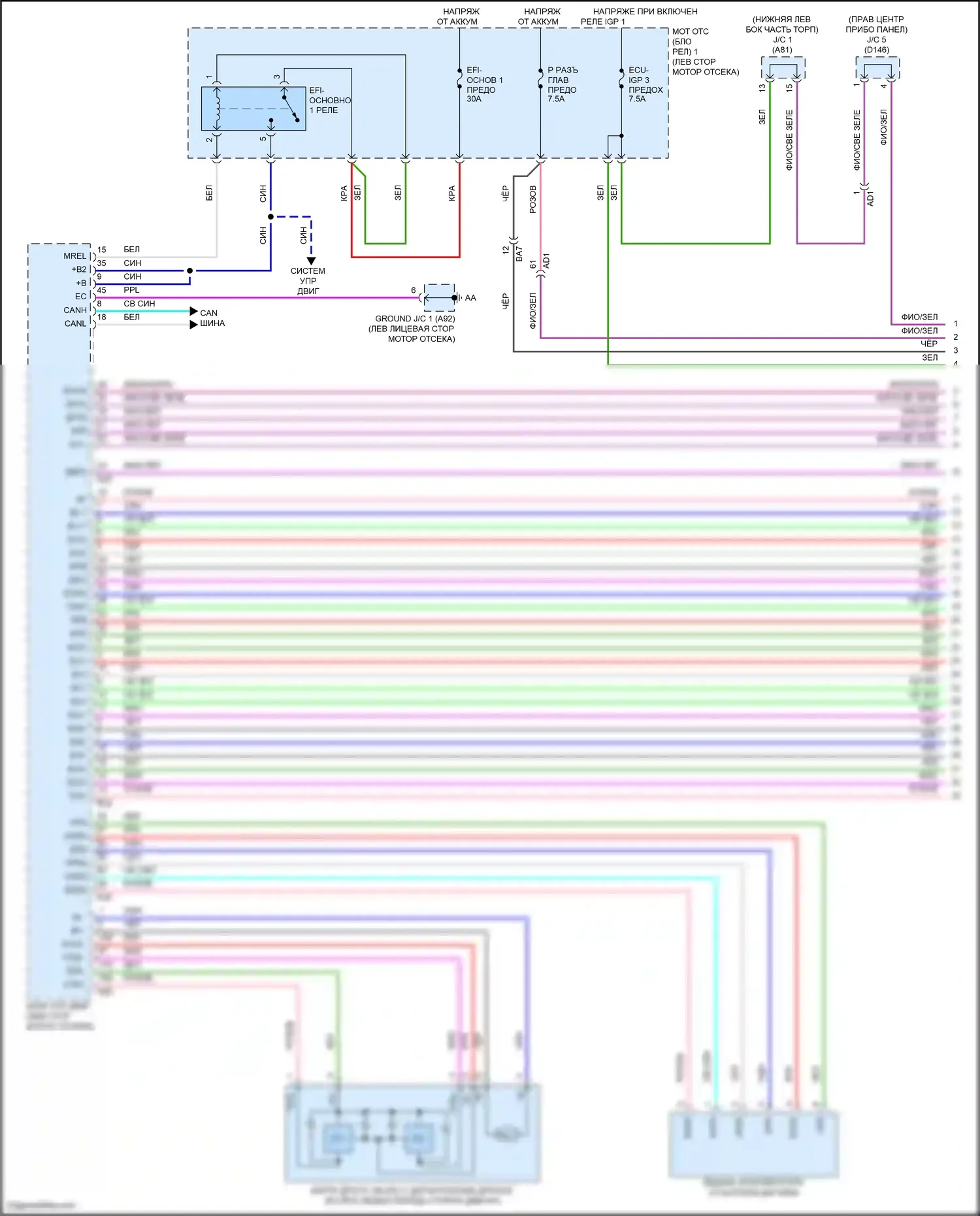 NX Lexus Z10 (2014-2017): Электросхема автоматической коробки передач (1 из 4) 