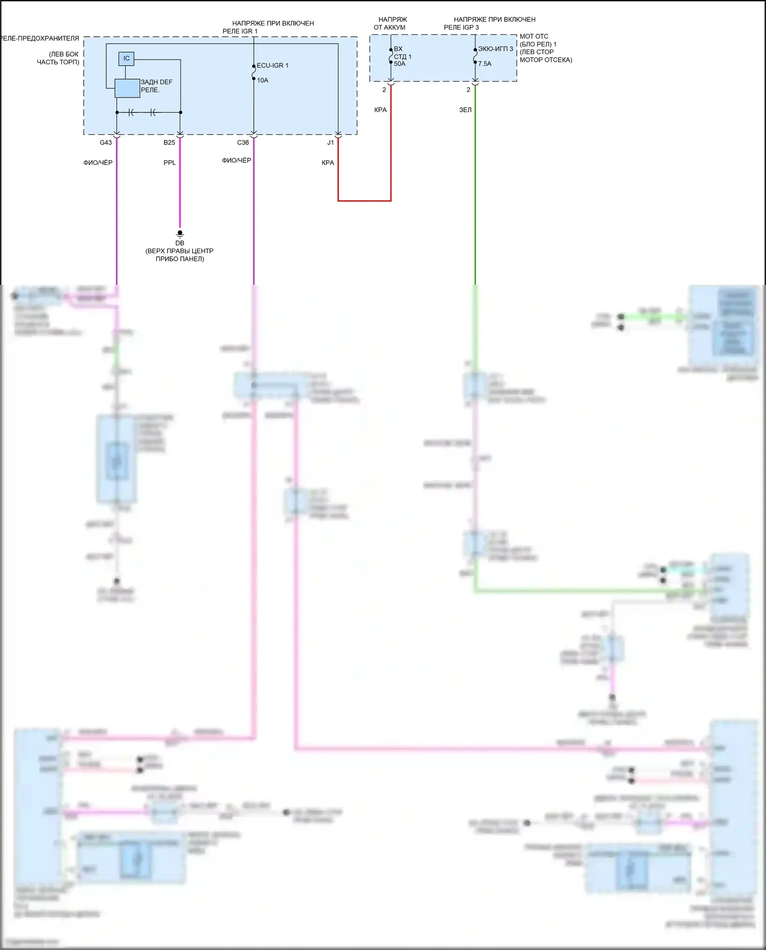 NX Lexus Z10 (2014-2017): Электросхема заднего подогрева и обогреваемых зеркал 