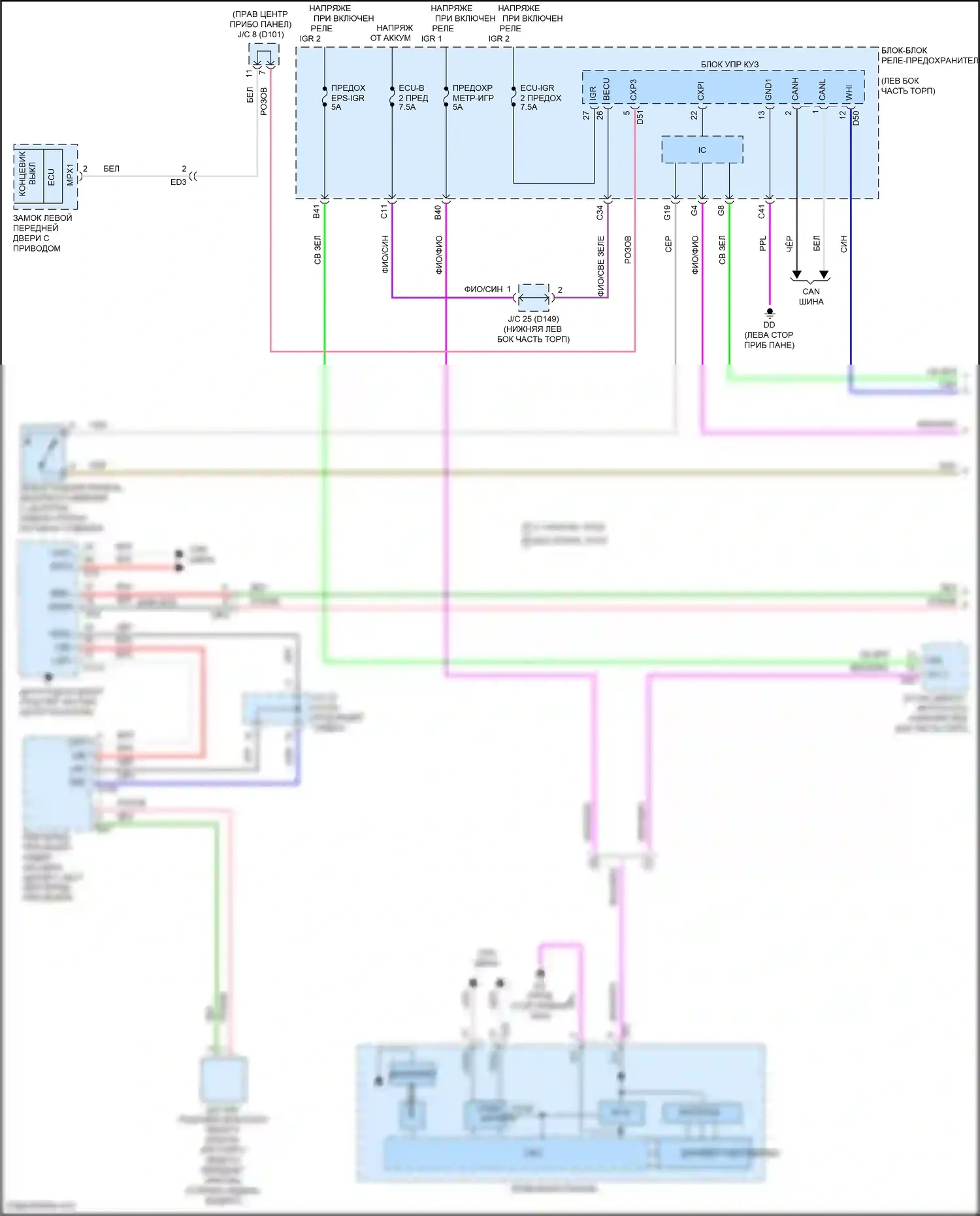 NX Lexus Z10 (2014-2017): Электросхема предупредительного ремня безопасности (1 из 2) 