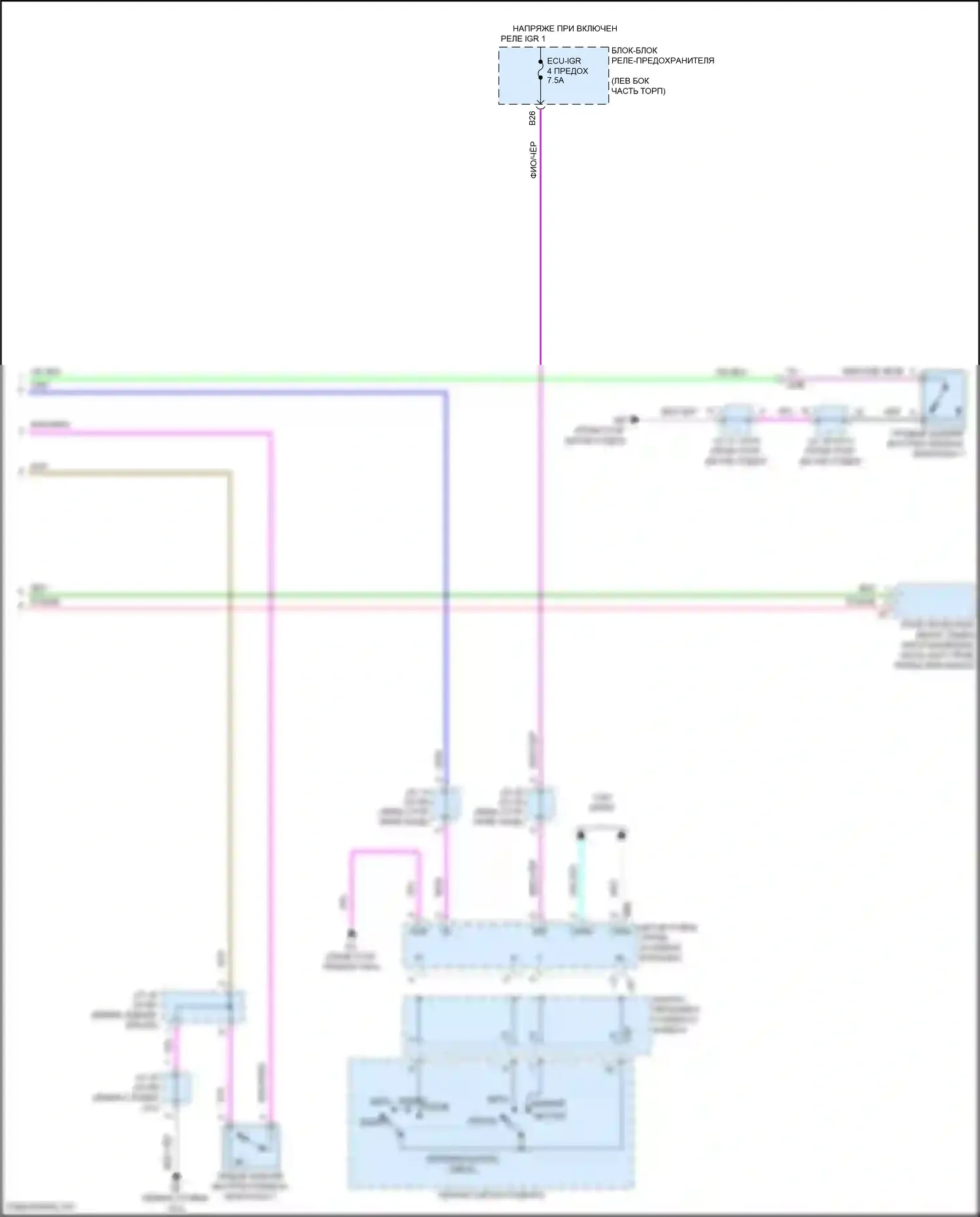NX Lexus Z10 (2014-2017): Электросхема предупредительного ремня безопасности (2 из 2) 