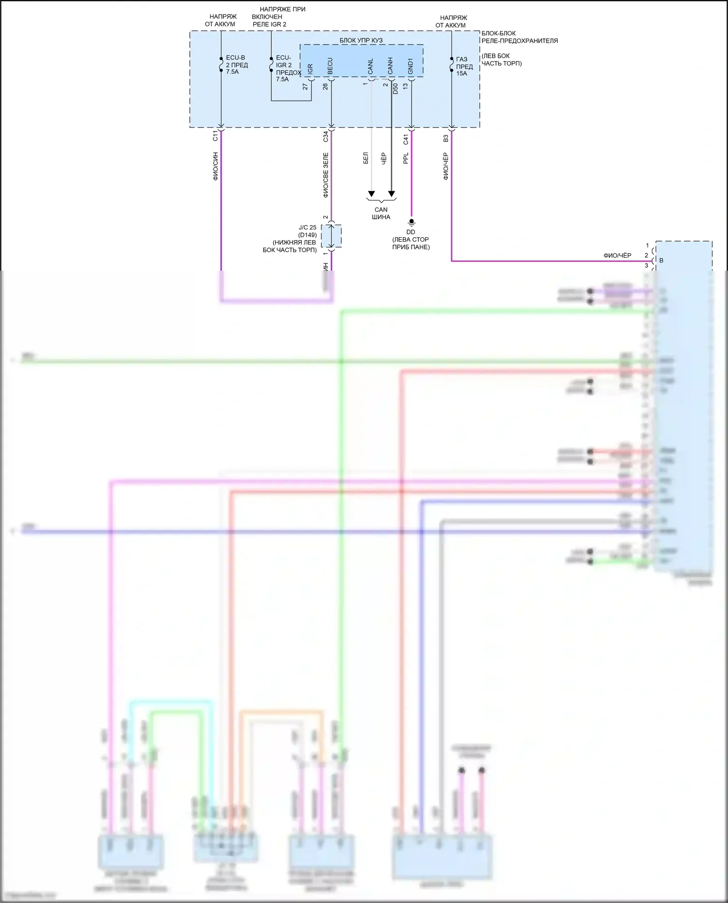 NX Lexus Z10 (2014-2017): Электросхема приборной панели (4 из 4) 
