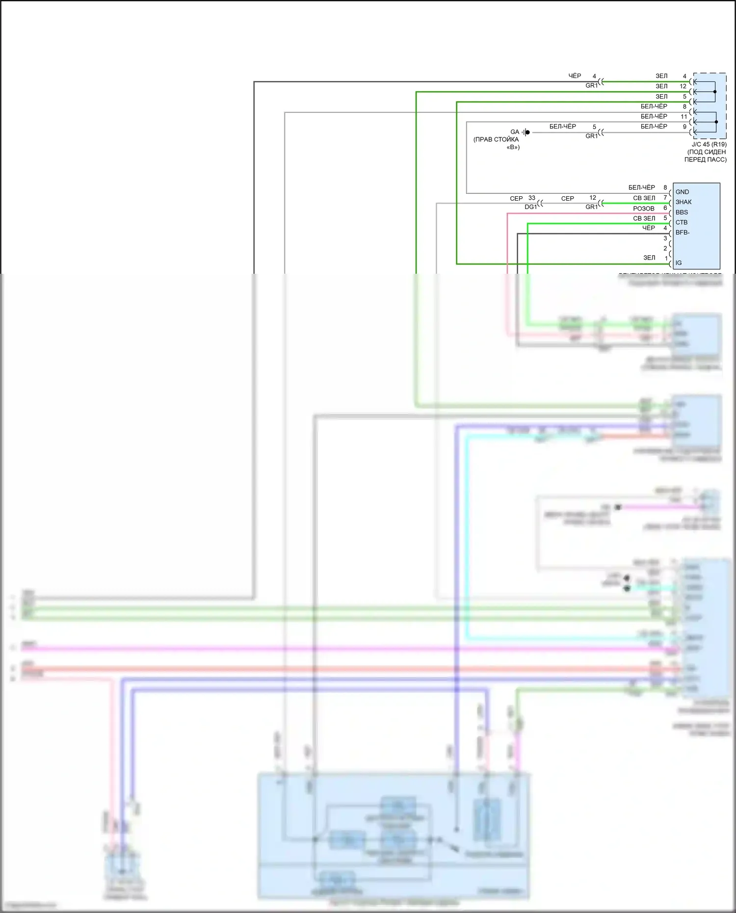 NX Lexus Z10 (2014-2017): Электросхема сидений климат-контроля (2 из 2) 