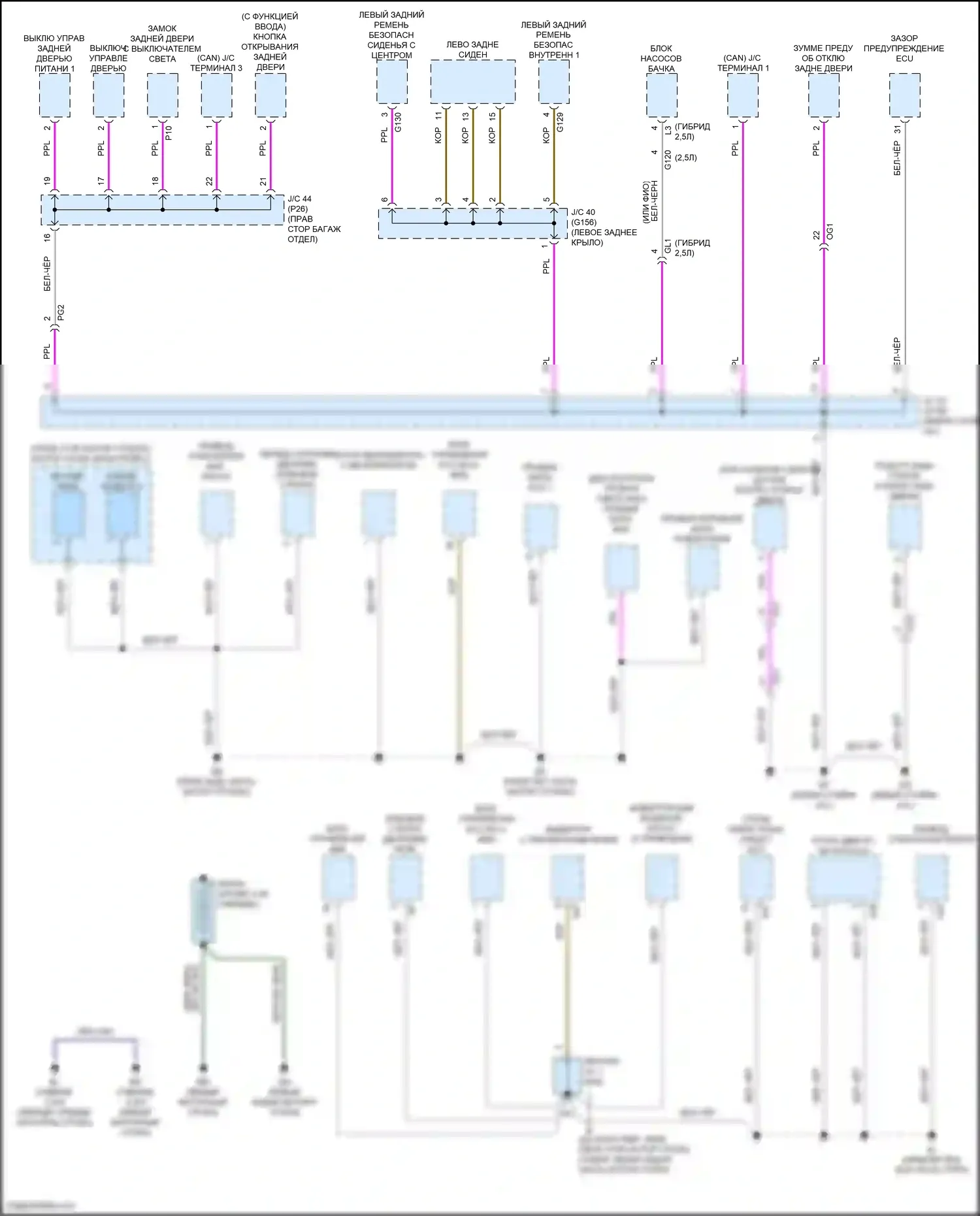 NX Lexus Z10 (2014-2017): Электросхема разводки массы (2 из 8) 