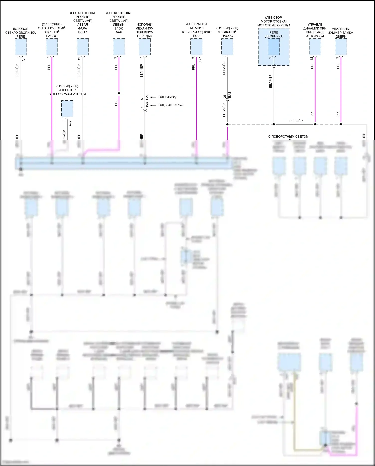 NX Lexus Z10 (2014-2017): Электросхема разводки массы (3 из 8) 