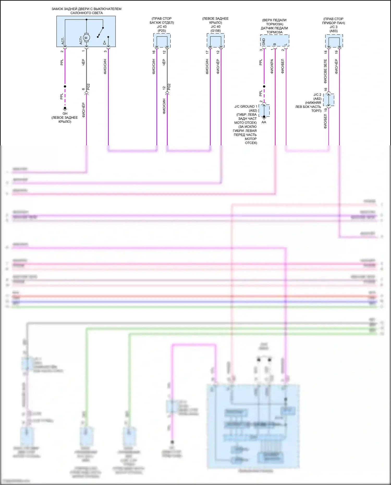 NX Lexus Z10 (2014-2017): Электросхема центрального замка (2 из 8) 