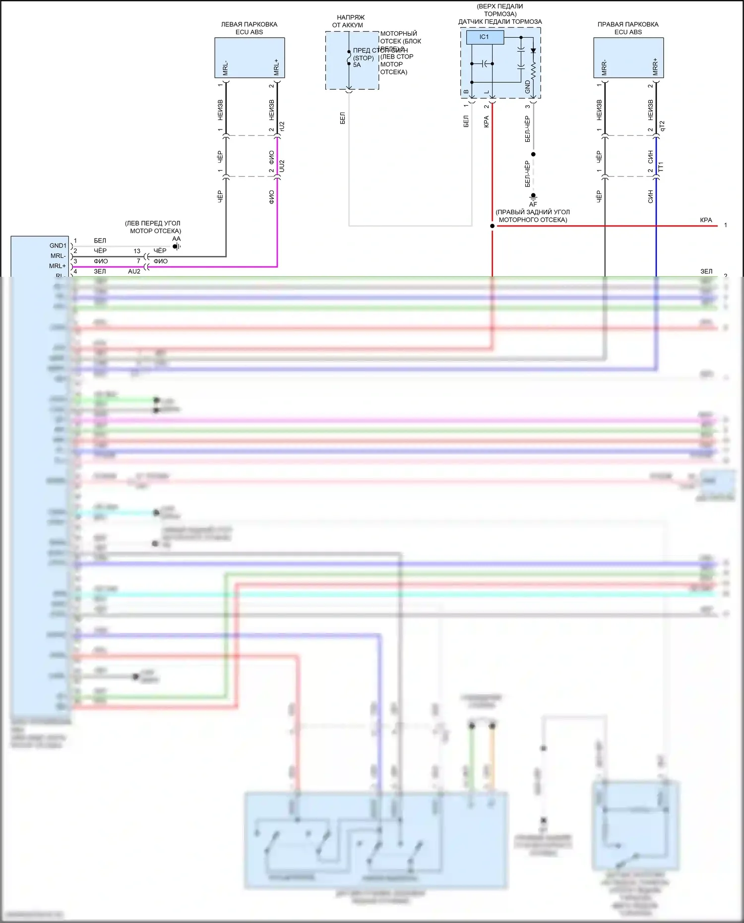 RC F Lexus I рестайлинг (2018-2024): Антиблокировочная система abs электросхема (1 из 3) 