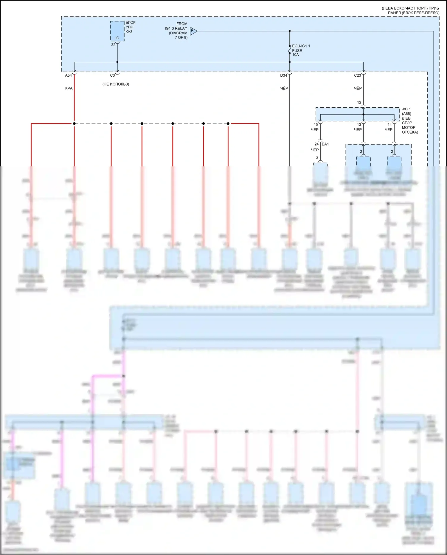 RC F Lexus I рестайлинг (2018-2024): Электросхема блока предохранителей реле (6 из 8) 