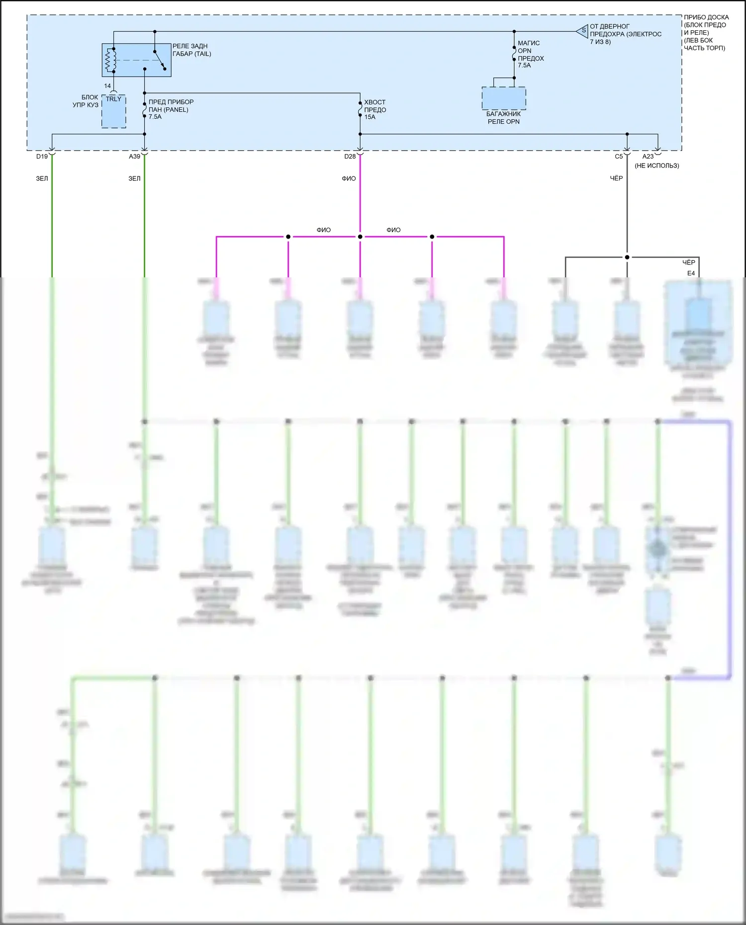 RC F Lexus I рестайлинг (2018-2024): Электросхема блока предохранителей реле (8 из 8) 