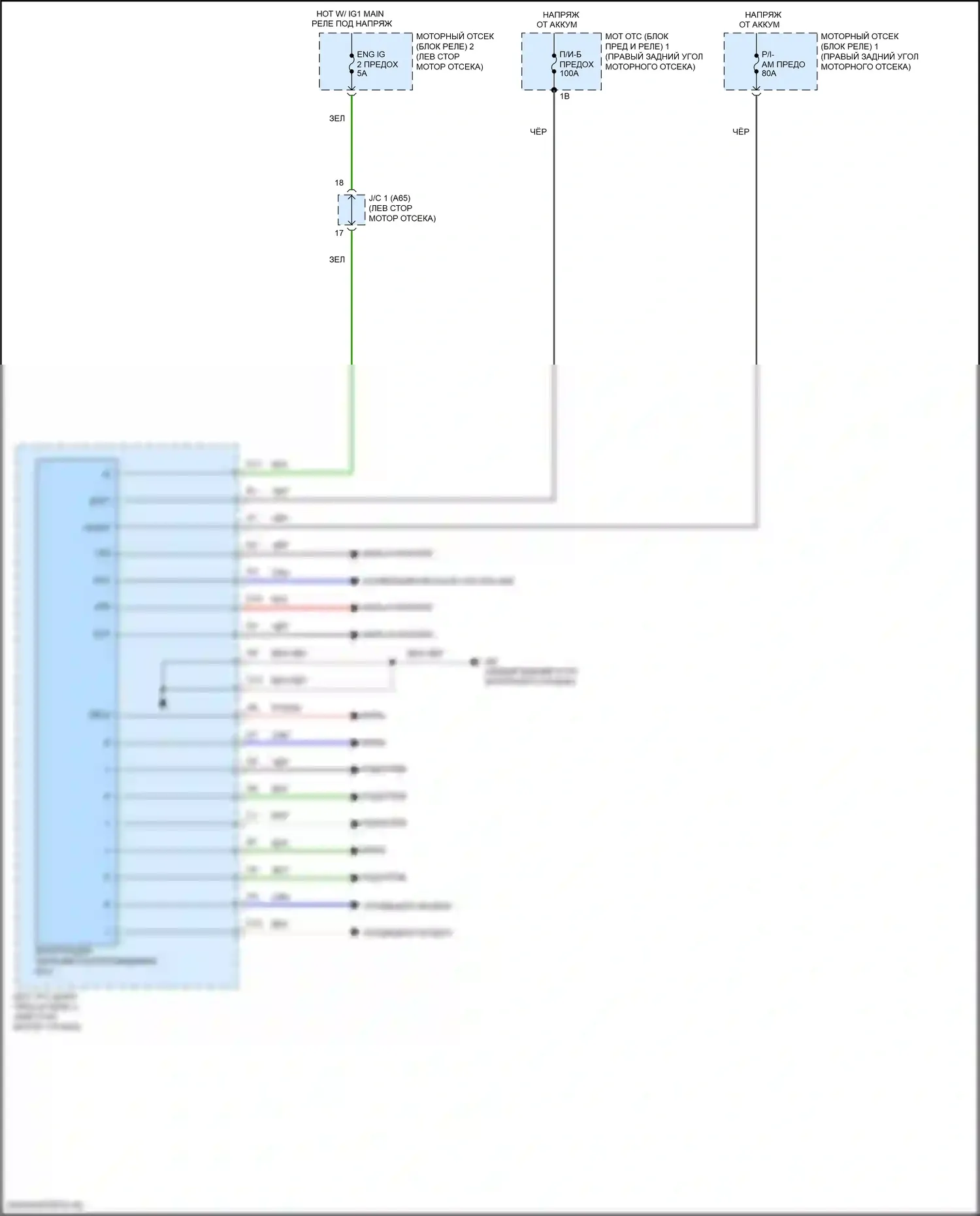 RC F Lexus I рестайлинг (2018-2024): Полупроводниковая интеграция питания ecu электросхема 