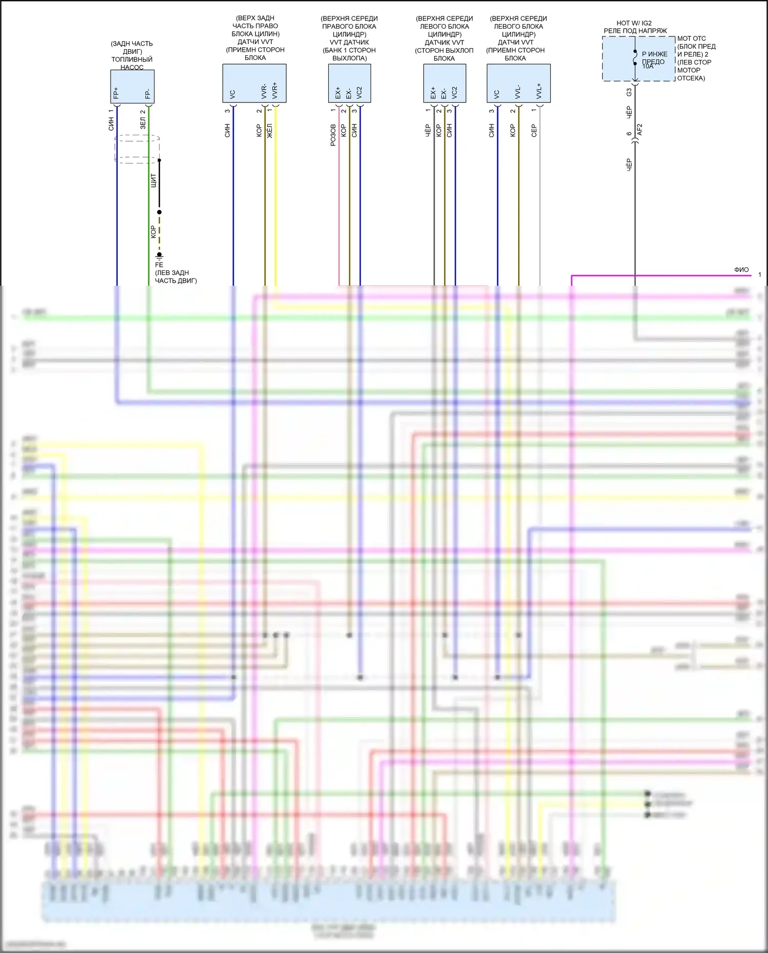 RC F Lexus I рестайлинг (2018-2024): Электросхема двигателя 3.5l (7 из 11) 