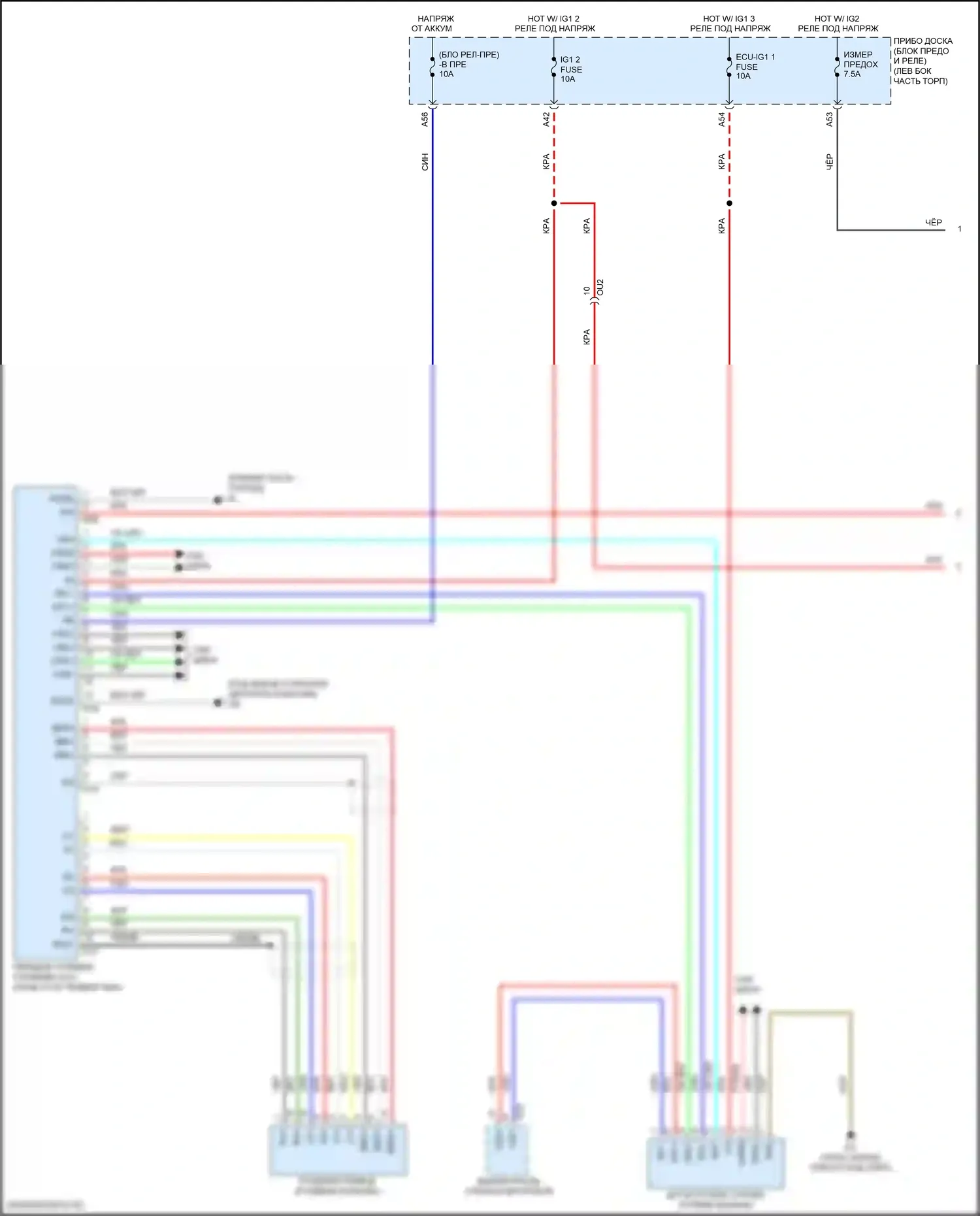 RC F Lexus I рестайлинг (2018-2024): Электросхема усилителя руля (1 из 2) 