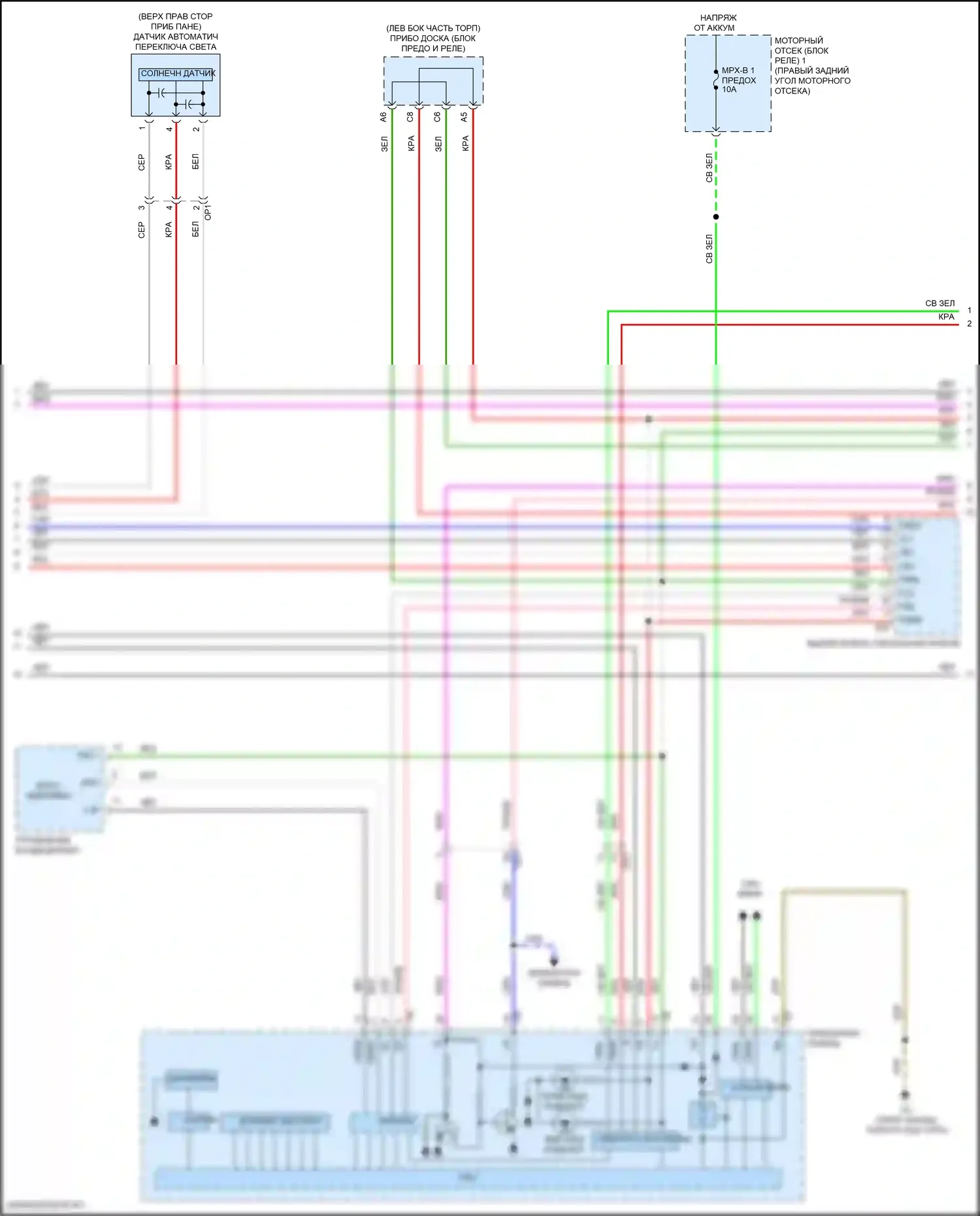 RC F Lexus I рестайлинг (2018-2024): Электросхема фар и фонарей (2 из 5) 