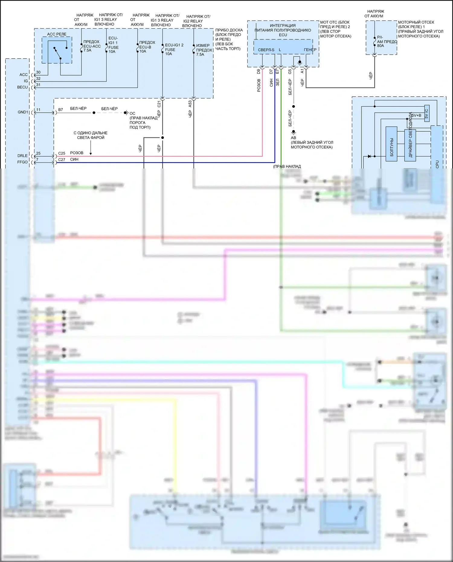 RC F Lexus I рестайлинг (2018-2024): Электросхема фар (1 из 2) 