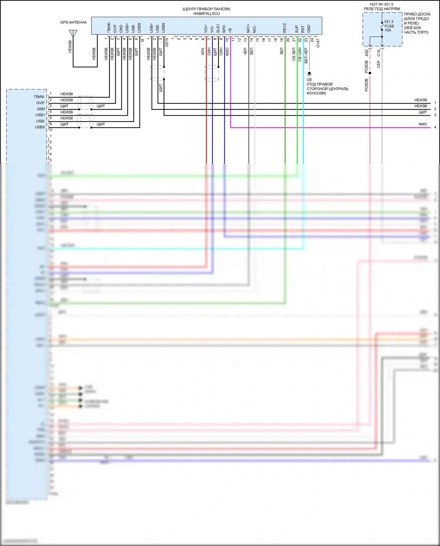 RC F Lexus I рестайлинг (2018-2024): Магнитола, с навигацией (1 из 6) 