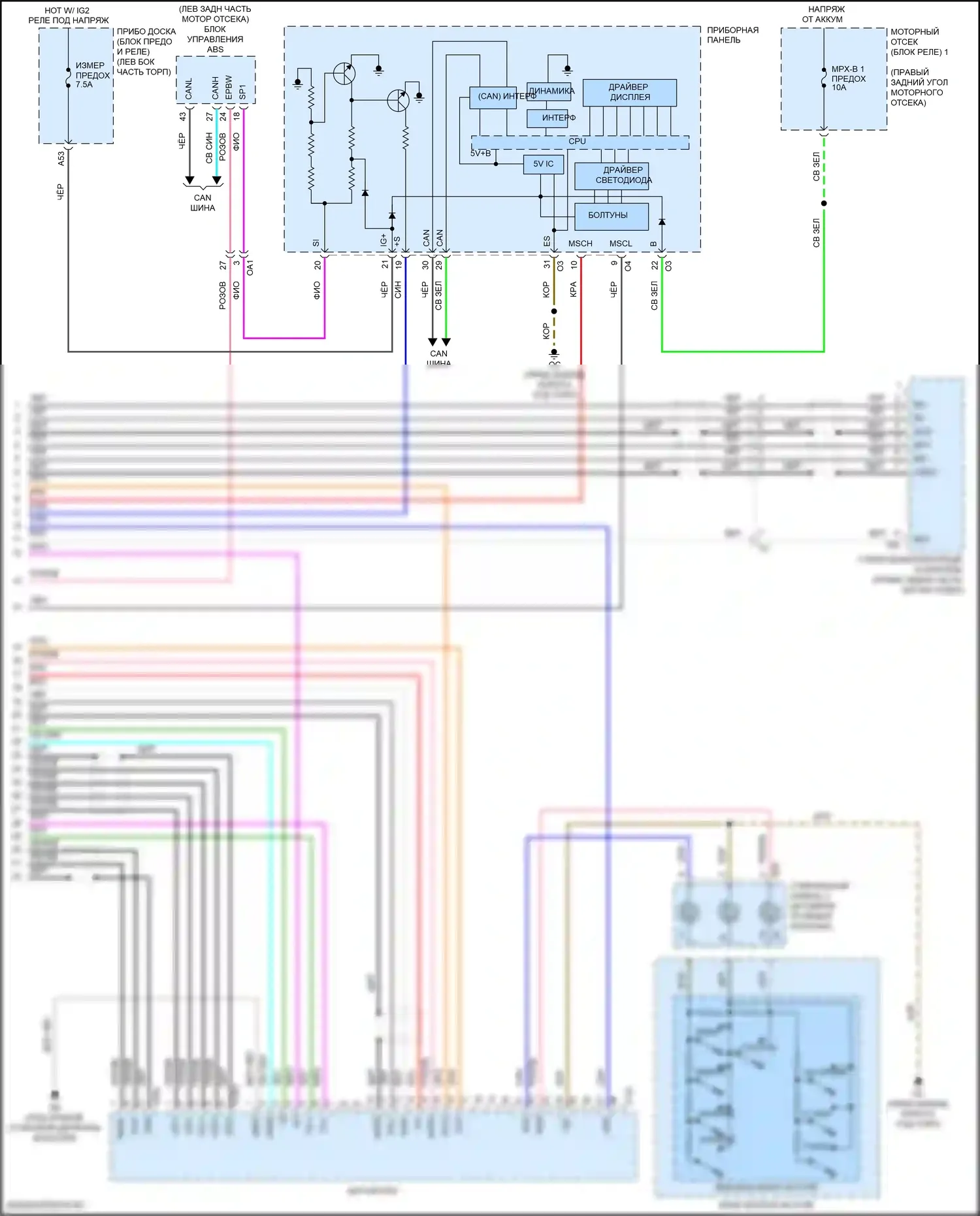 RC F Lexus I рестайлинг (2018-2024): Магнитола, с навигацией (6 из 6) 