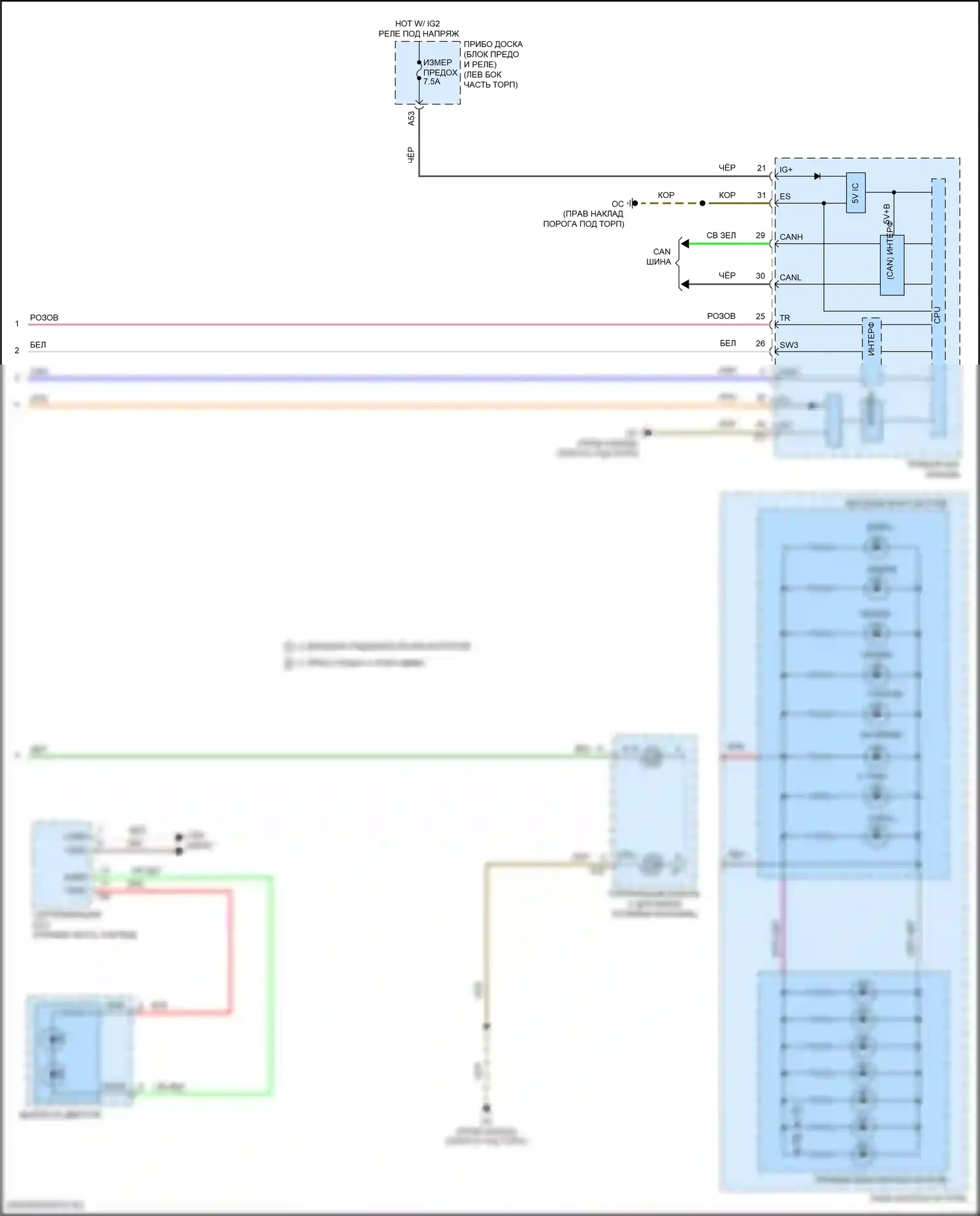 RC F Lexus I рестайлинг (2018-2024): Электросхема подсветки приборной панели (4 из 4) 