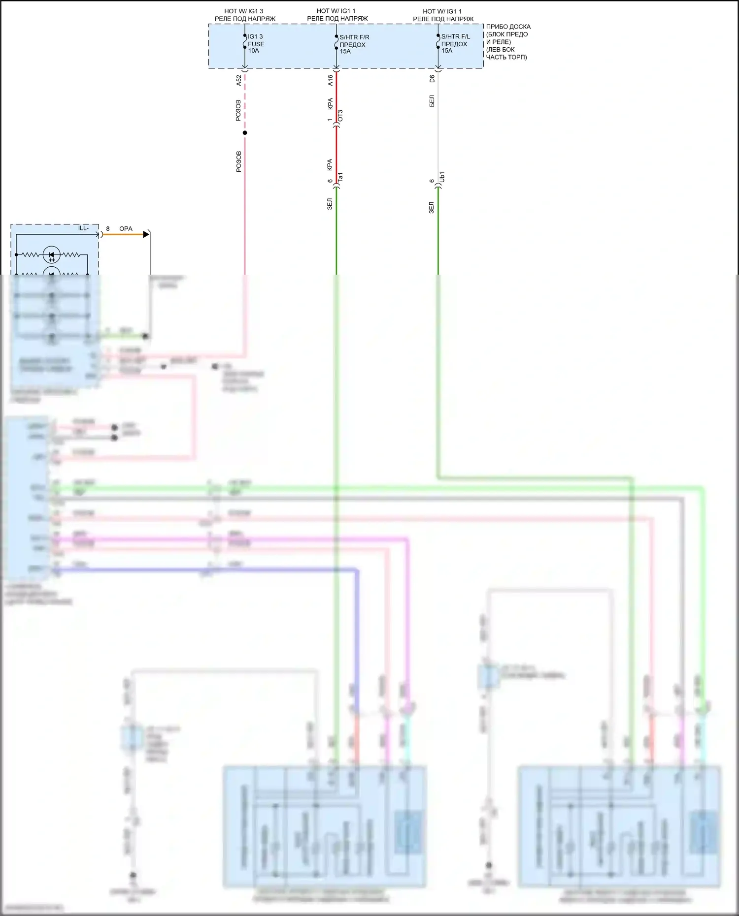 RC F Lexus I рестайлинг (2018-2024): Электросхема обогреваемых сидений 
