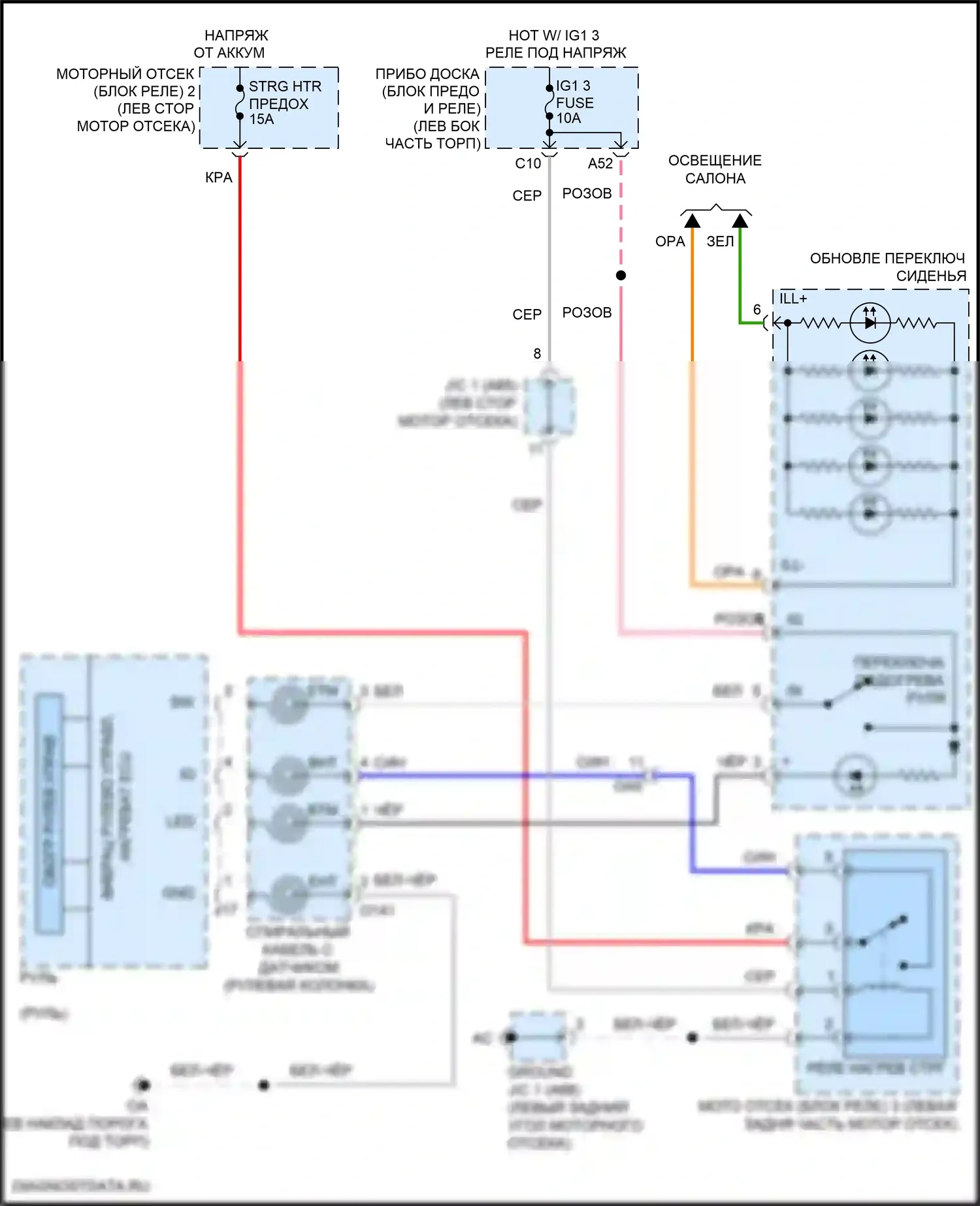 RC F Lexus I рестайлинг (2018-2024): Электросхема рулевого колеса с подогревом 