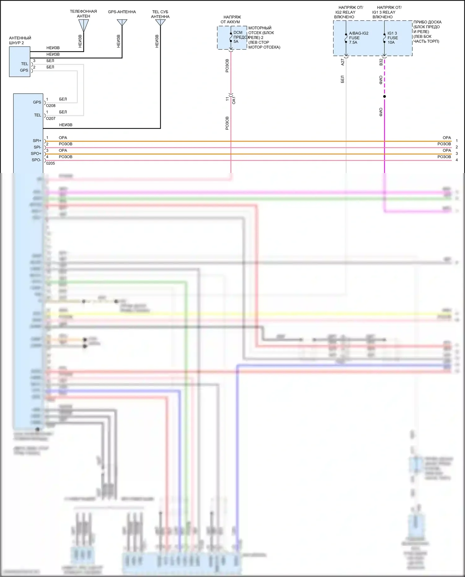 RC F Lexus I рестайлинг (2018-2024): Электросхема телематики (1 из 2) 