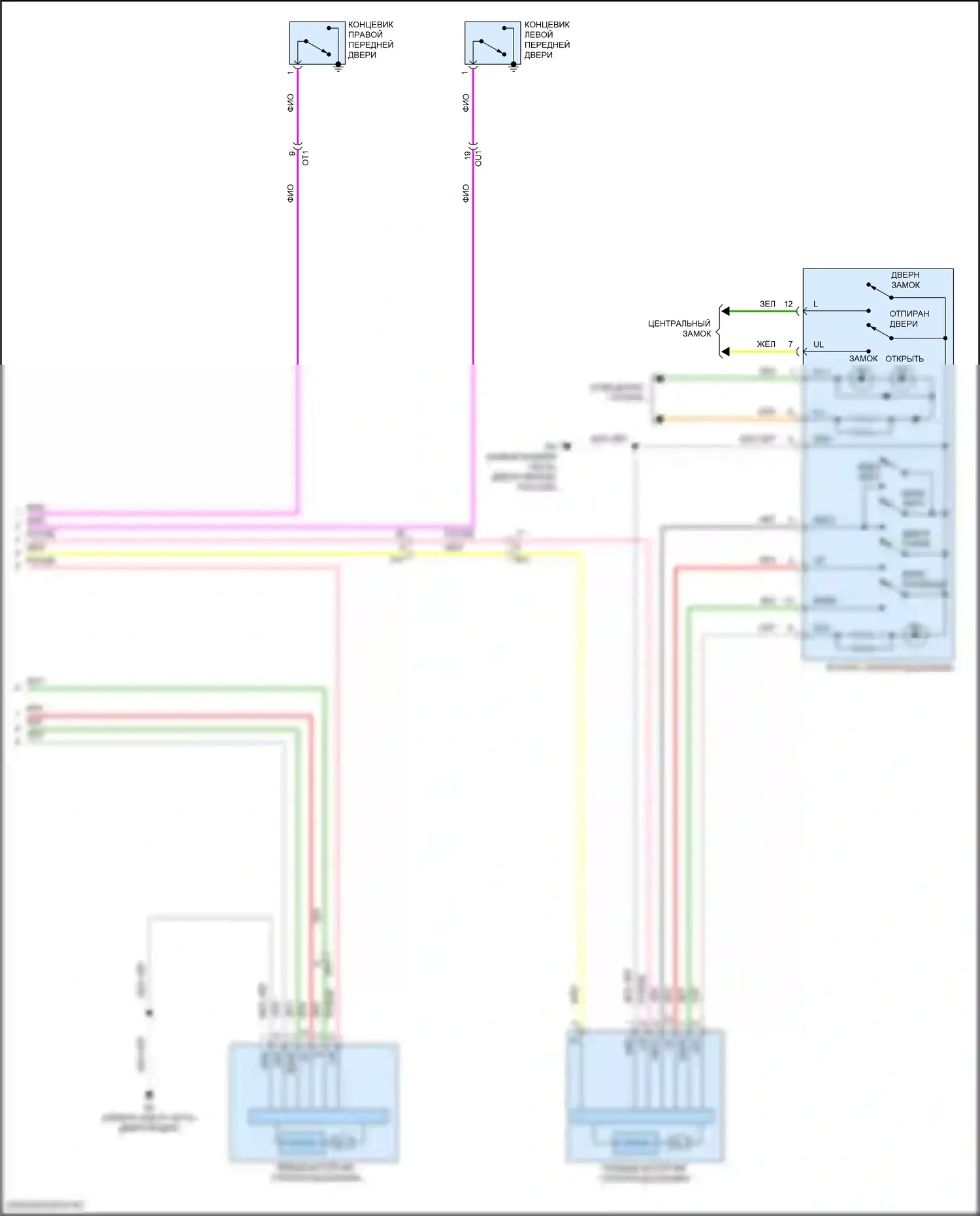 RC F Lexus I рестайлинг (2018-2024): Электросхема стеклоподъемников (2 из 2) 
