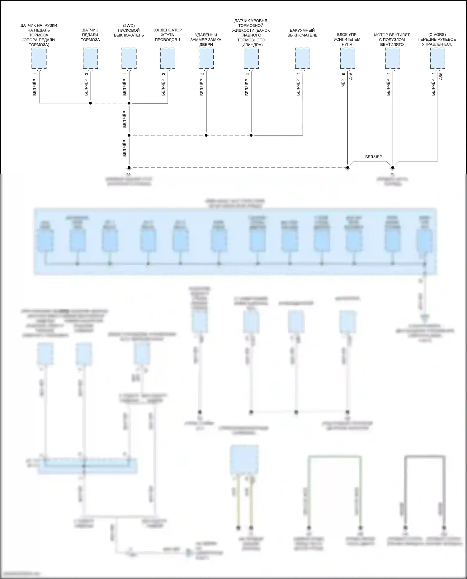 RC F Lexus I рестайлинг (2018-2024): Электросхема распределения массы (7 из 7) 