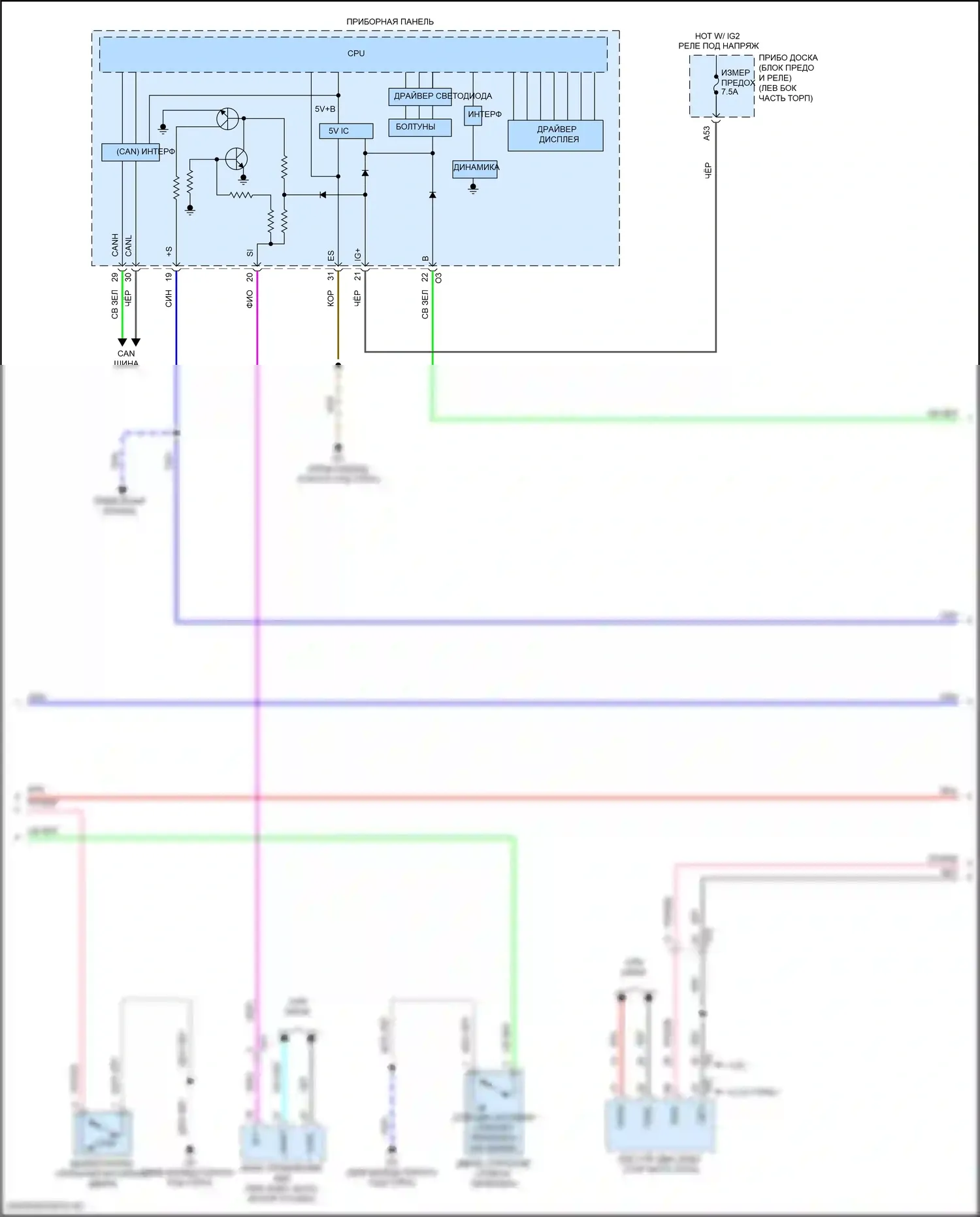 RC F Lexus I рестайлинг (2018-2024): Электросхема центрального замка (3 из 6) 
